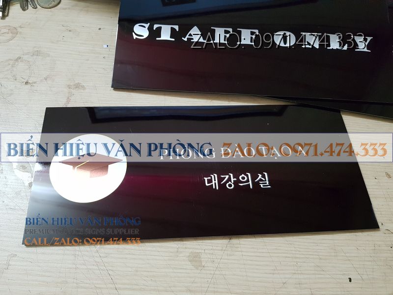 Biển khu vực nhân viên, Biển Staff Only, Bảng chỉ cho nhân viên