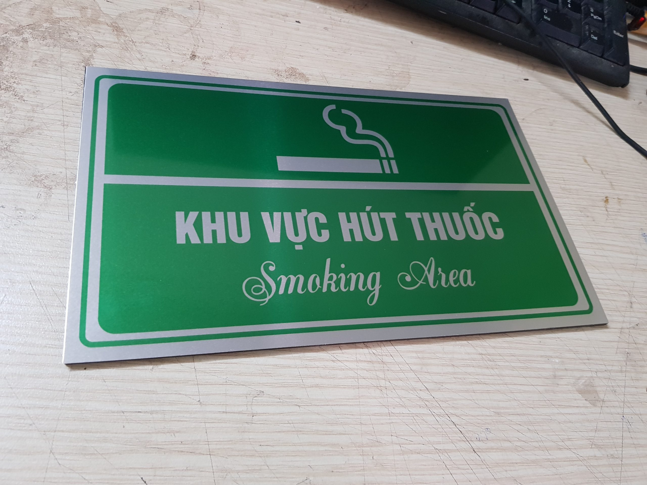 Biển Khu vực hút thuốc, Bảng khu được hút thuốc