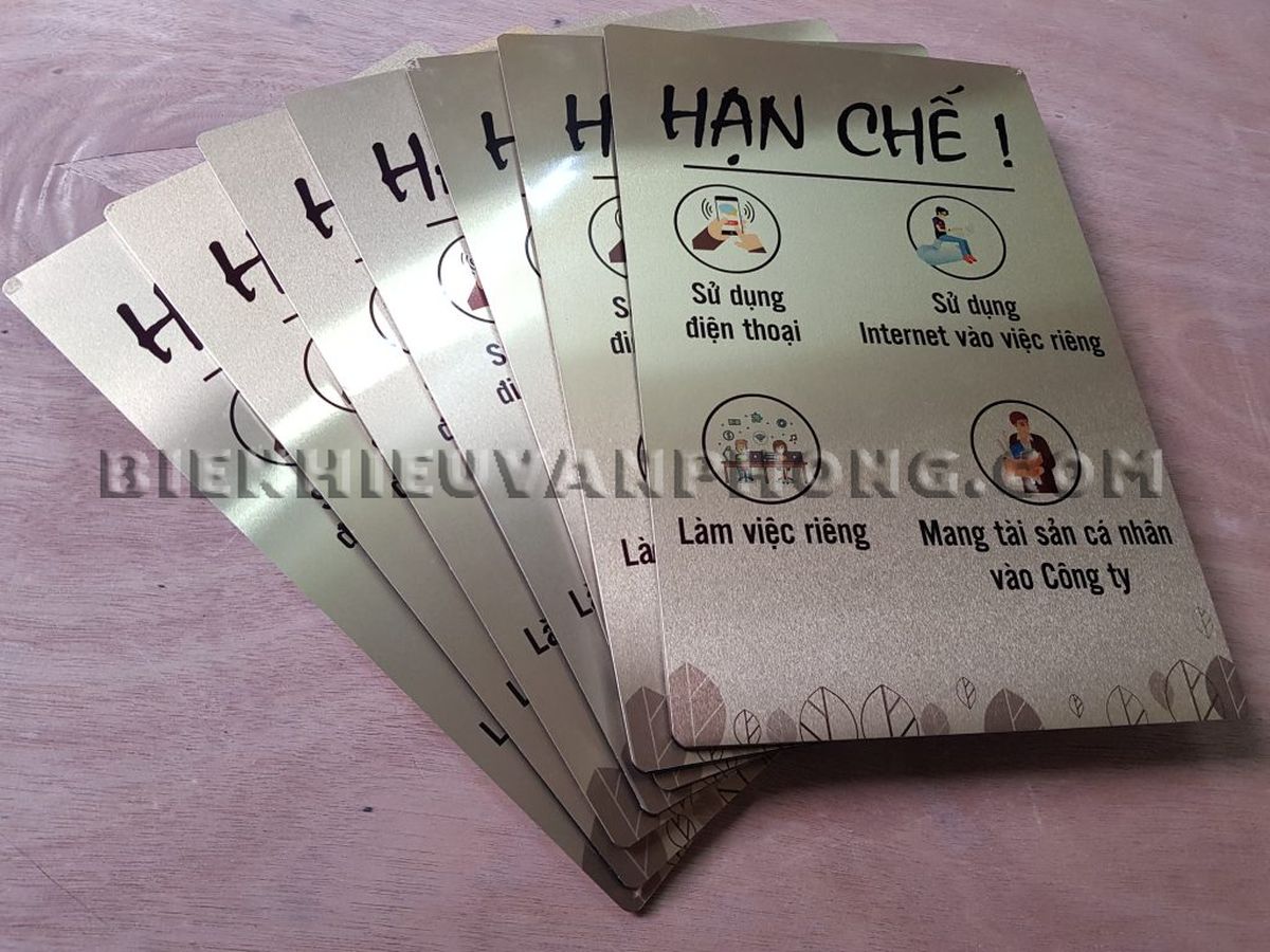 Biển không làm việc riêng, Bảng không làm việc cá nhân