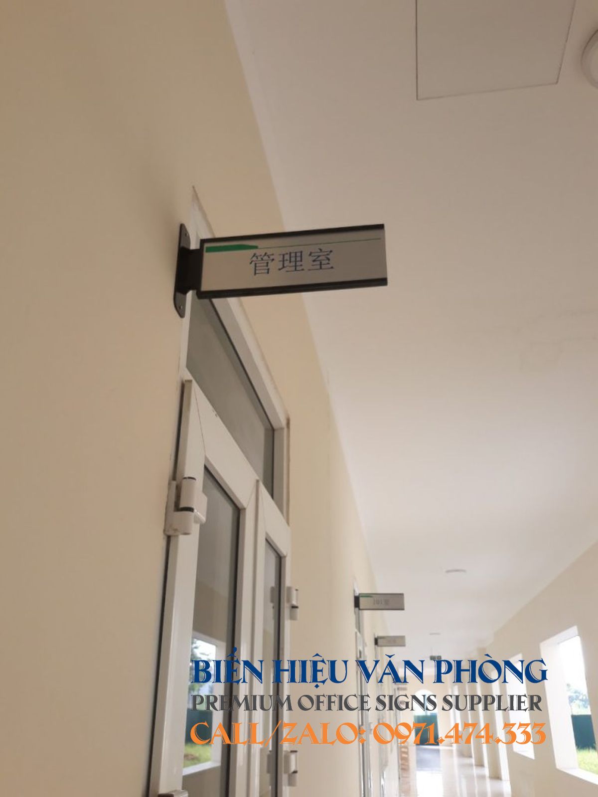biển vẫy tên phòng
