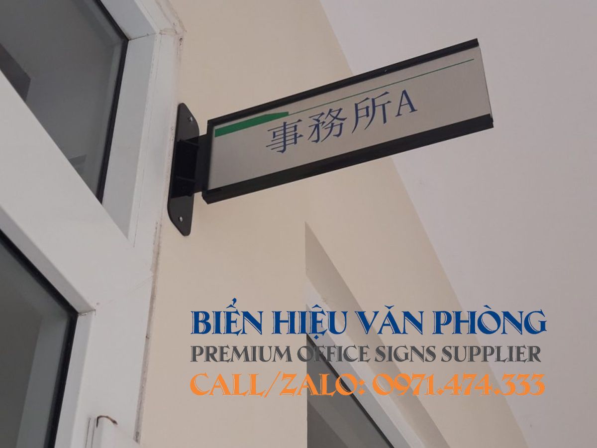 biển vẫy tên phòng