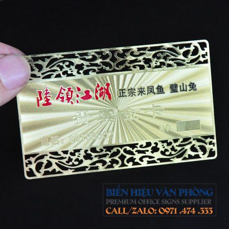 gold vip card