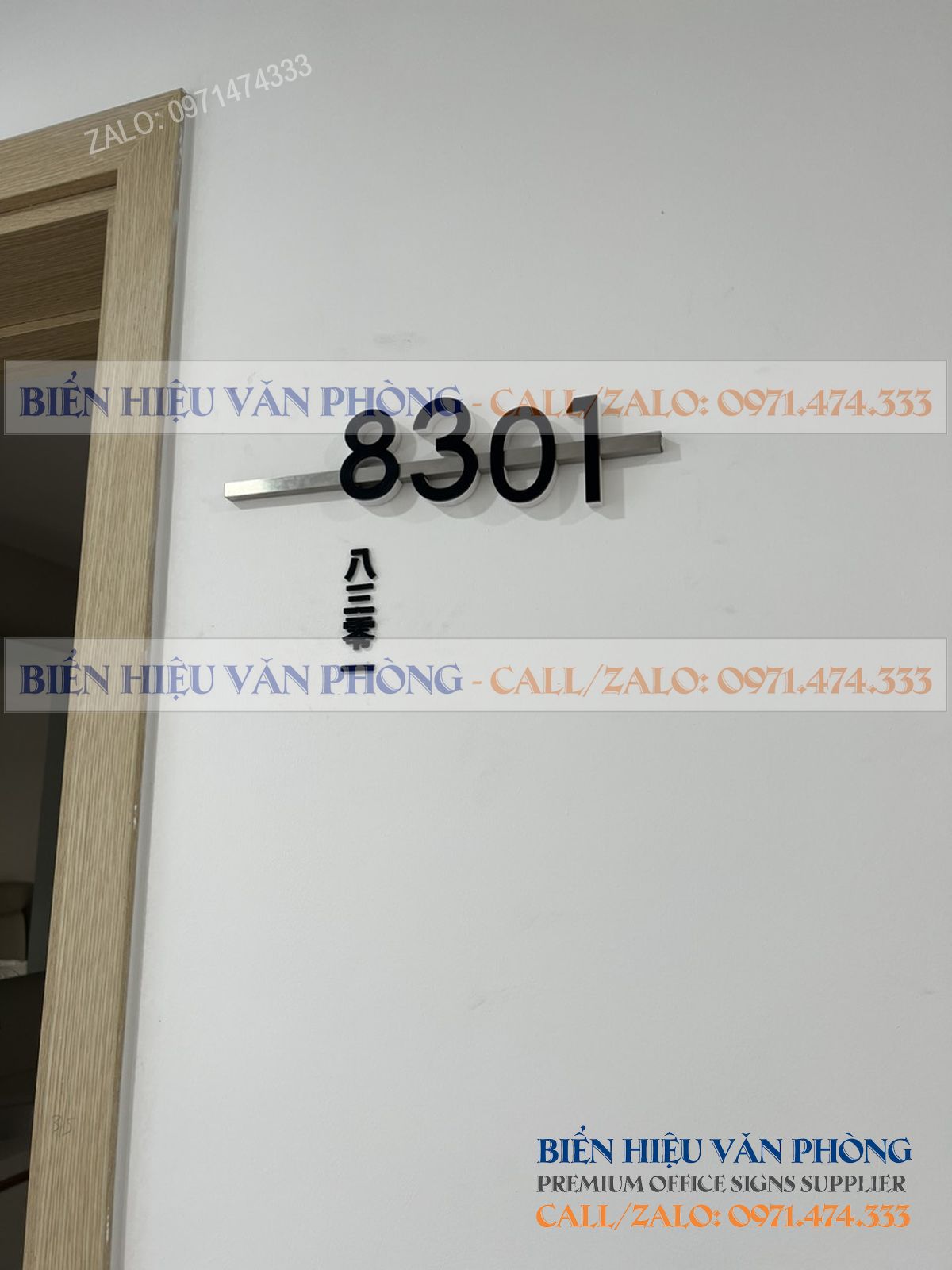 Biển số khách sạn gắn nổi, Bảng số phòng thanh inox