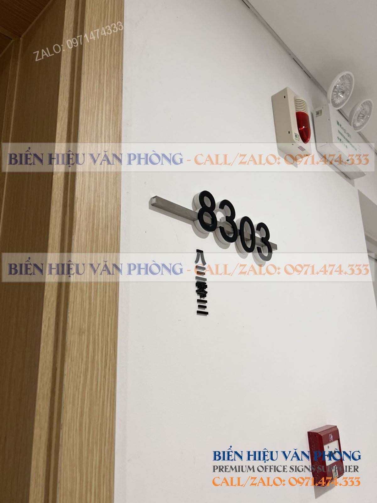 Biển số khách sạn gắn nổi, Bảng số phòng thanh inox