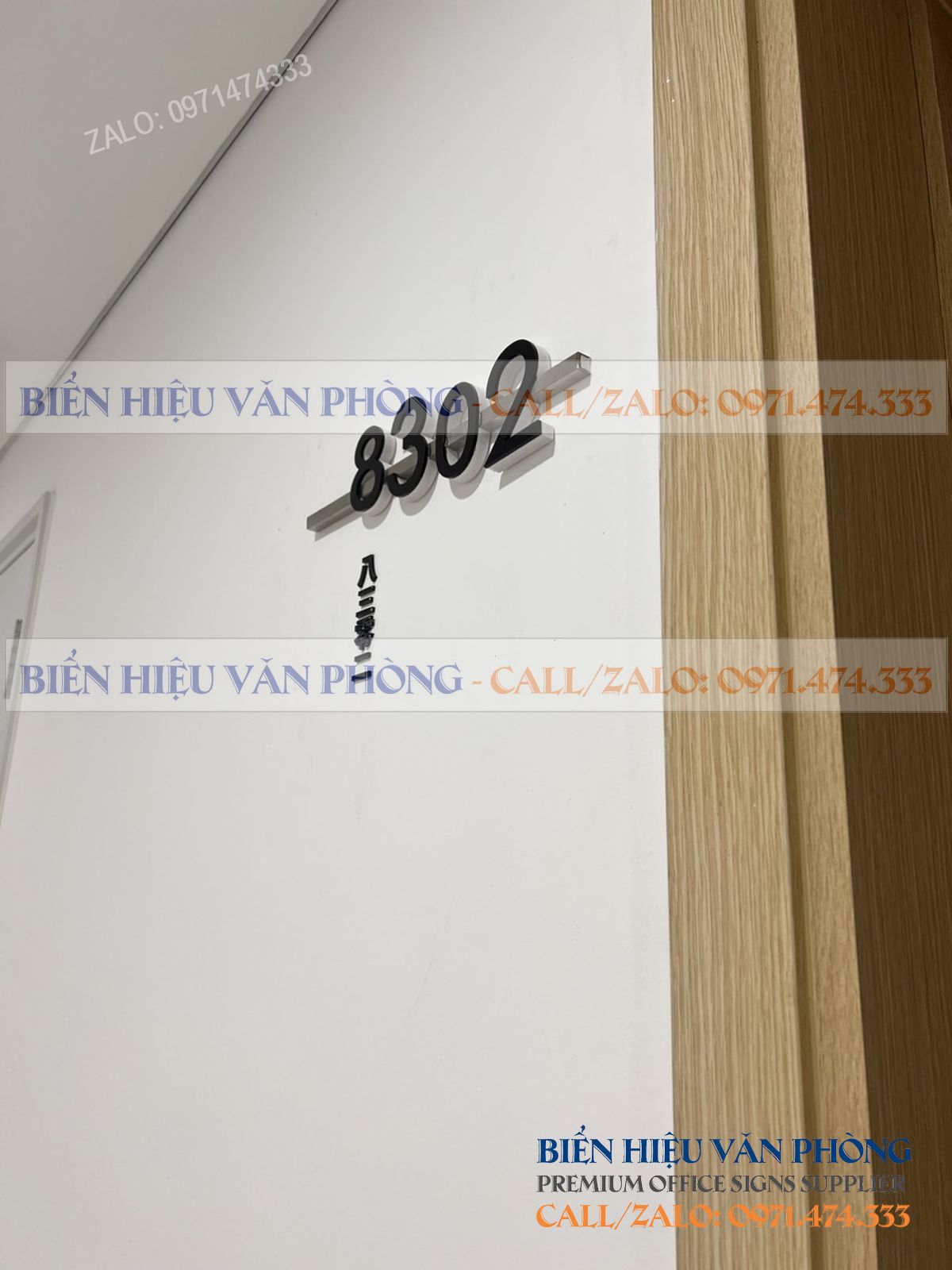 Biển số khách sạn gắn nổi, Bảng số phòng thanh inox