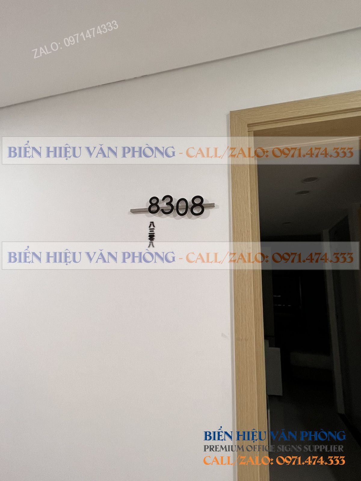 Biển số khách sạn gắn nổi, Bảng số phòng thanh inox