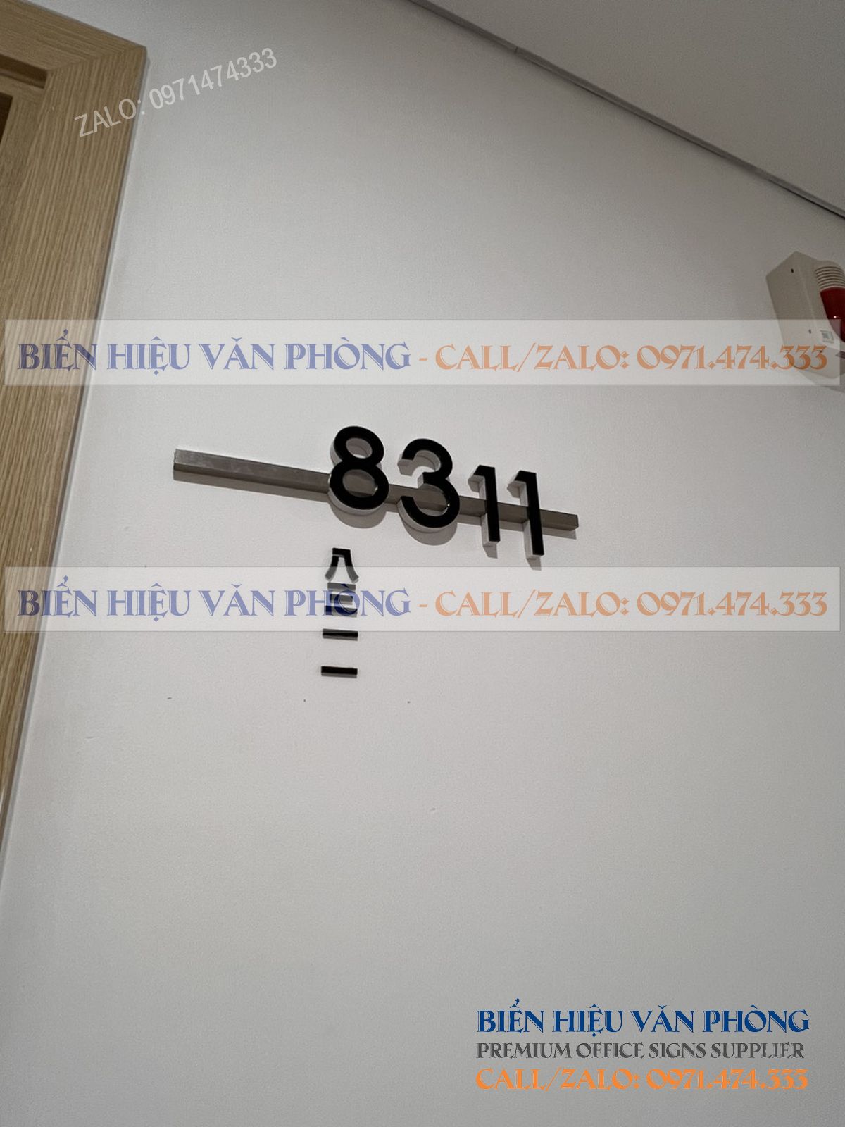 Biển số khách sạn gắn nổi, Bảng số phòng thanh inox