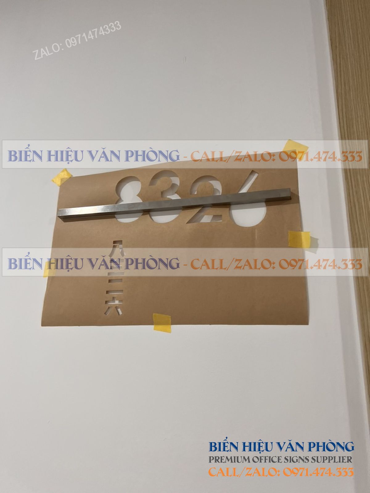 Biển số khách sạn gắn nổi, Bảng số phòng thanh inox