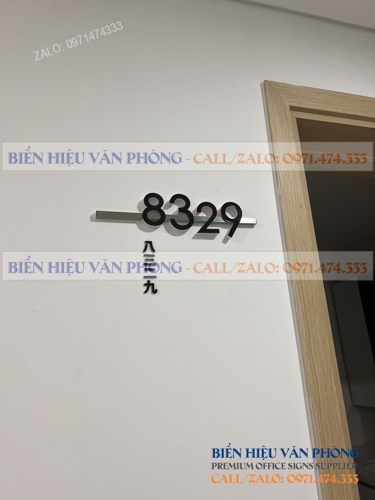 Biển số khách sạn gắn nổi, Bảng số phòng thanh inox