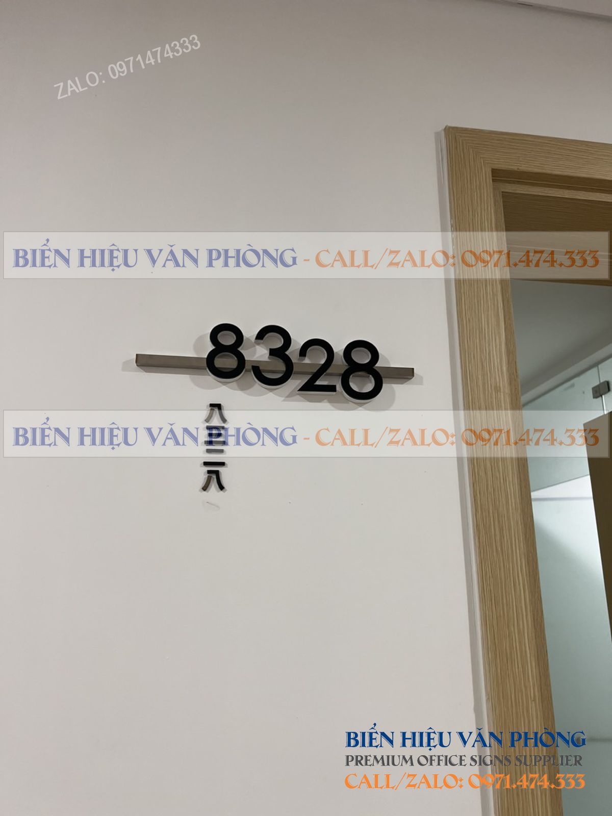 Biển số khách sạn gắn nổi, Bảng số phòng thanh inox