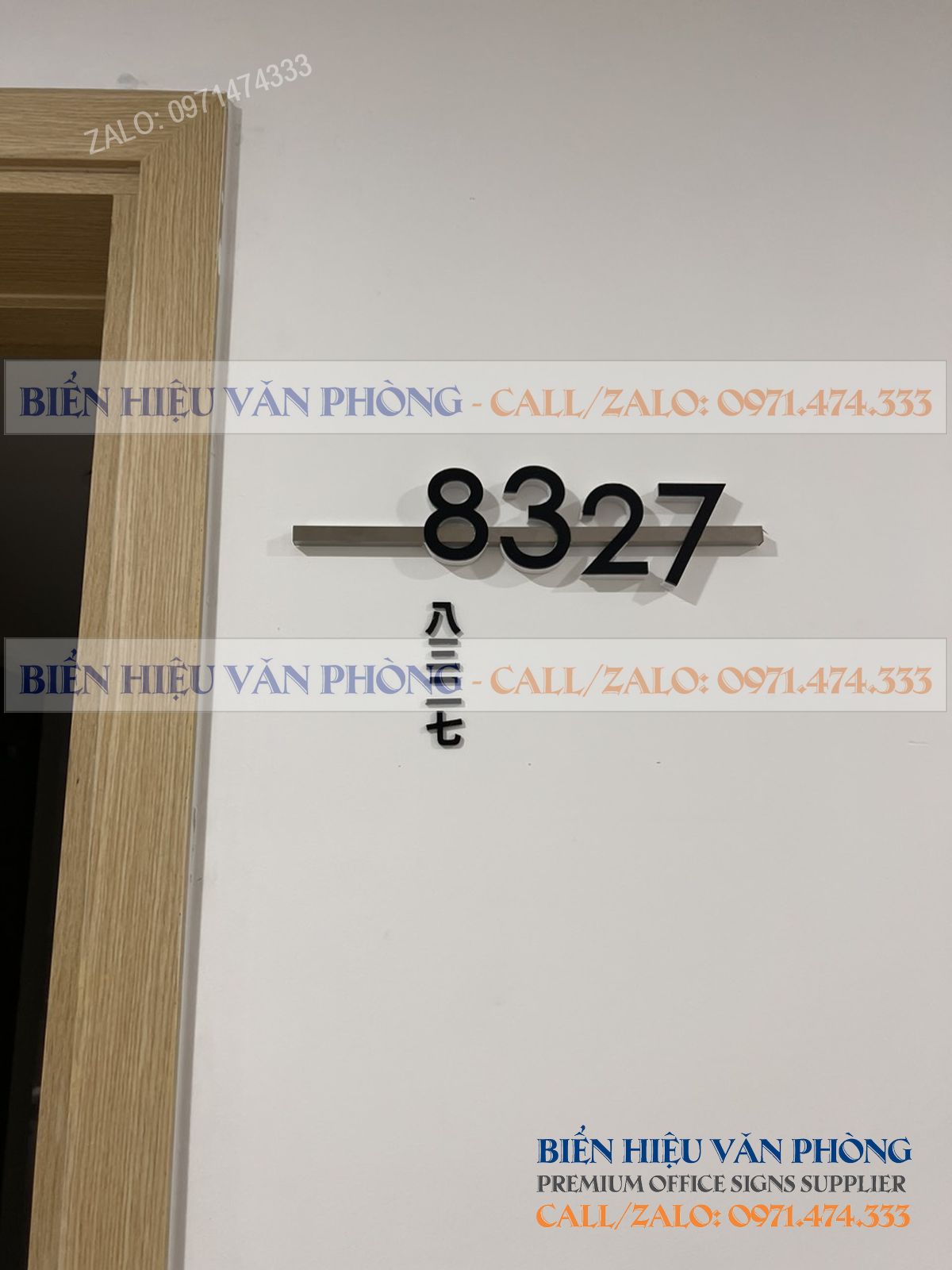 Biển số khách sạn gắn nổi, Bảng số phòng thanh inox