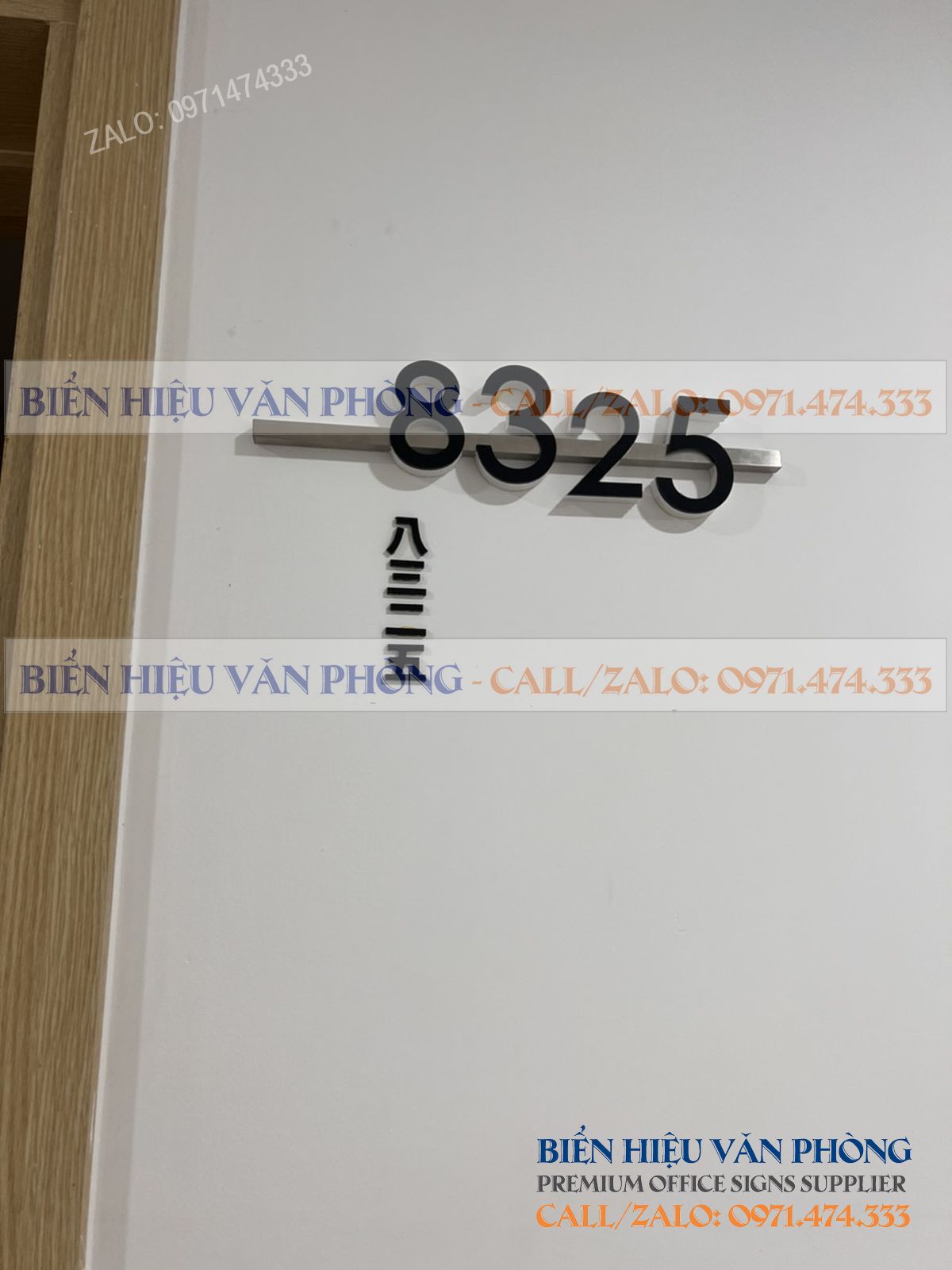 Biển số khách sạn gắn nổi, Bảng số phòng thanh inox