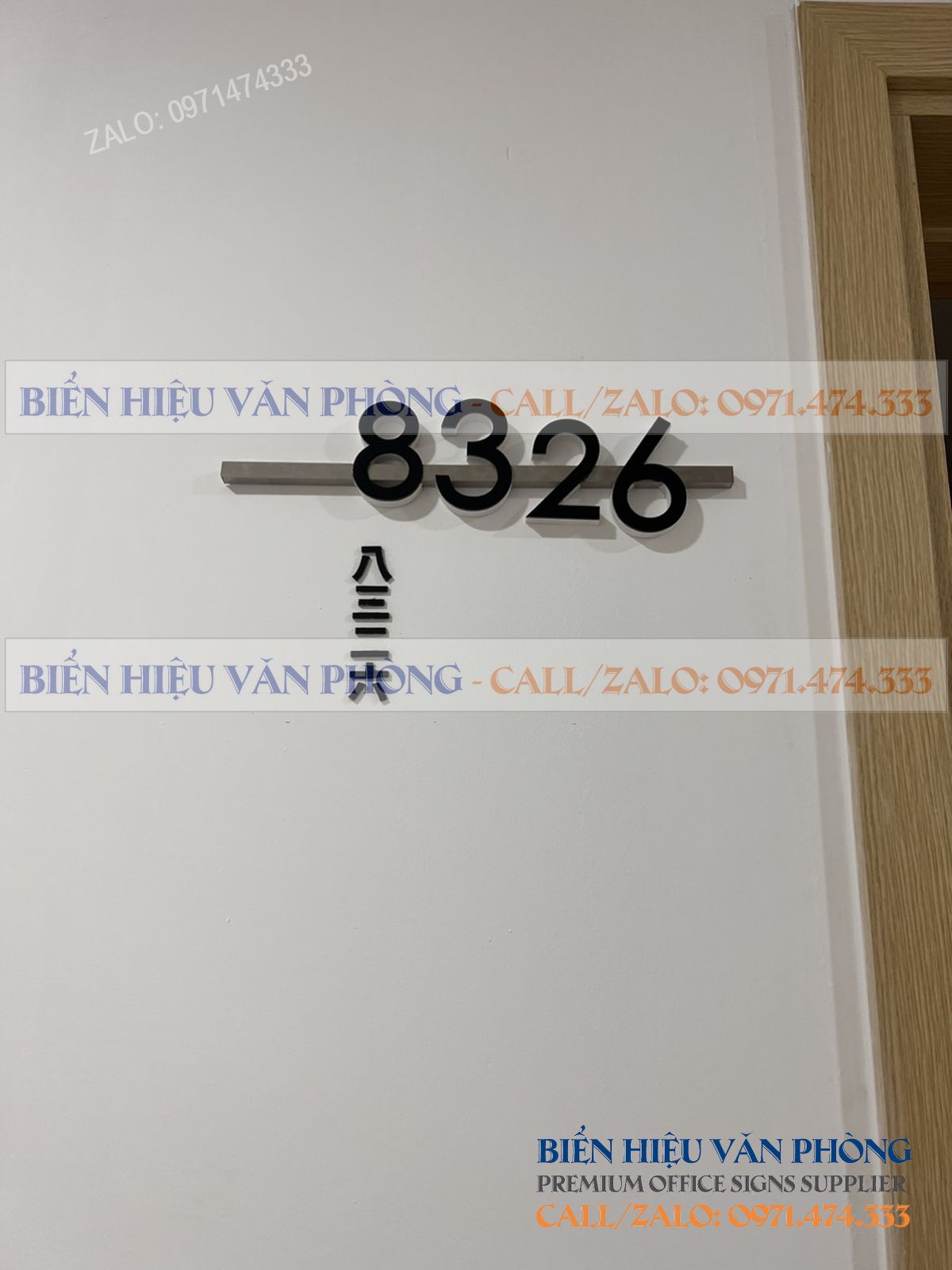 Biển số khách sạn gắn nổi, Bảng số phòng thanh inox