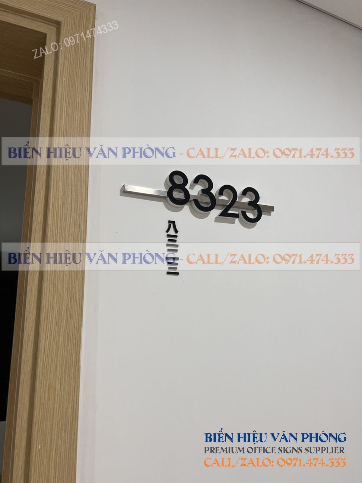 Biển số khách sạn gắn nổi, Bảng số phòng thanh inox