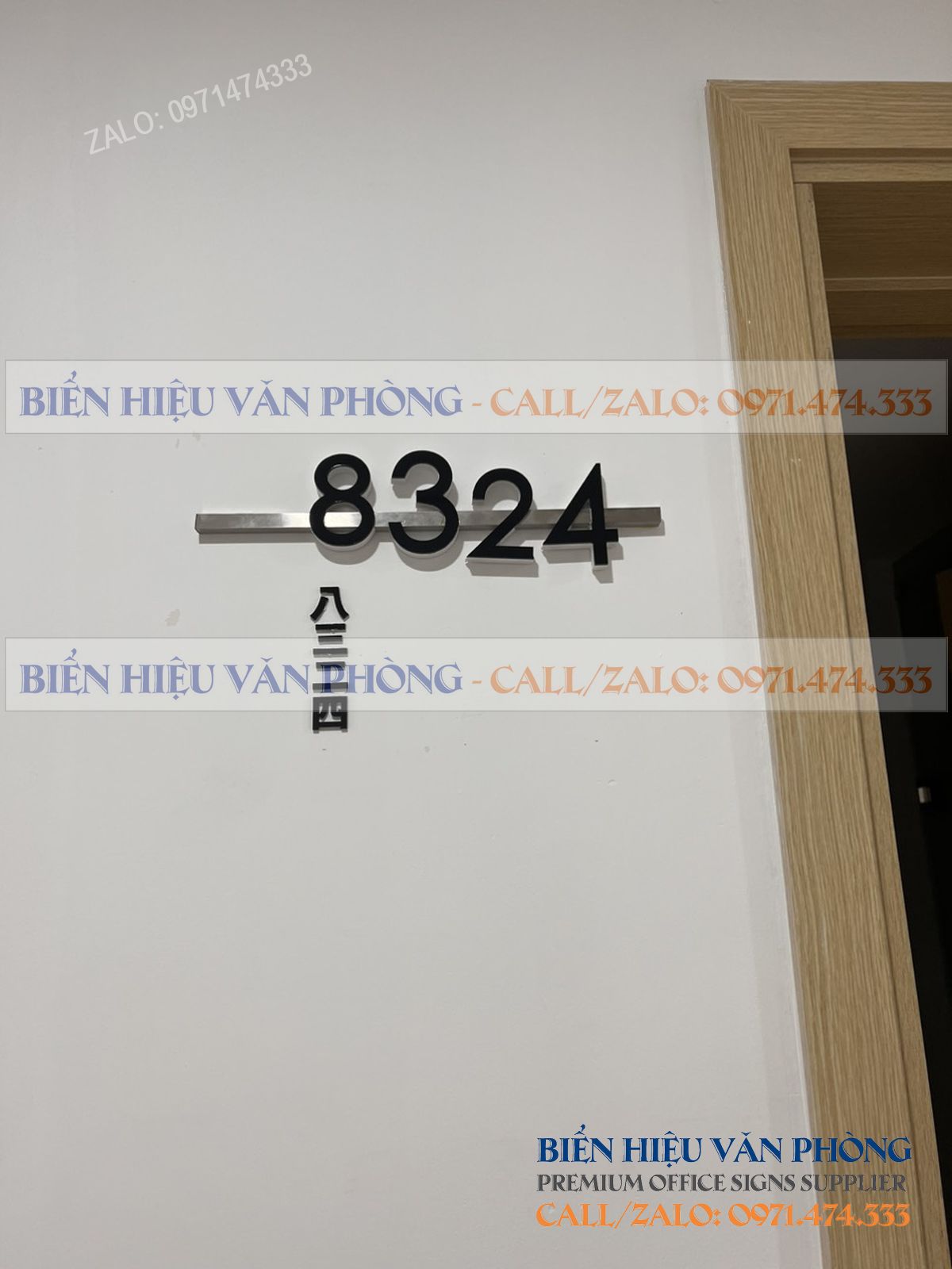 Biển số khách sạn gắn nổi, Bảng số phòng thanh inox