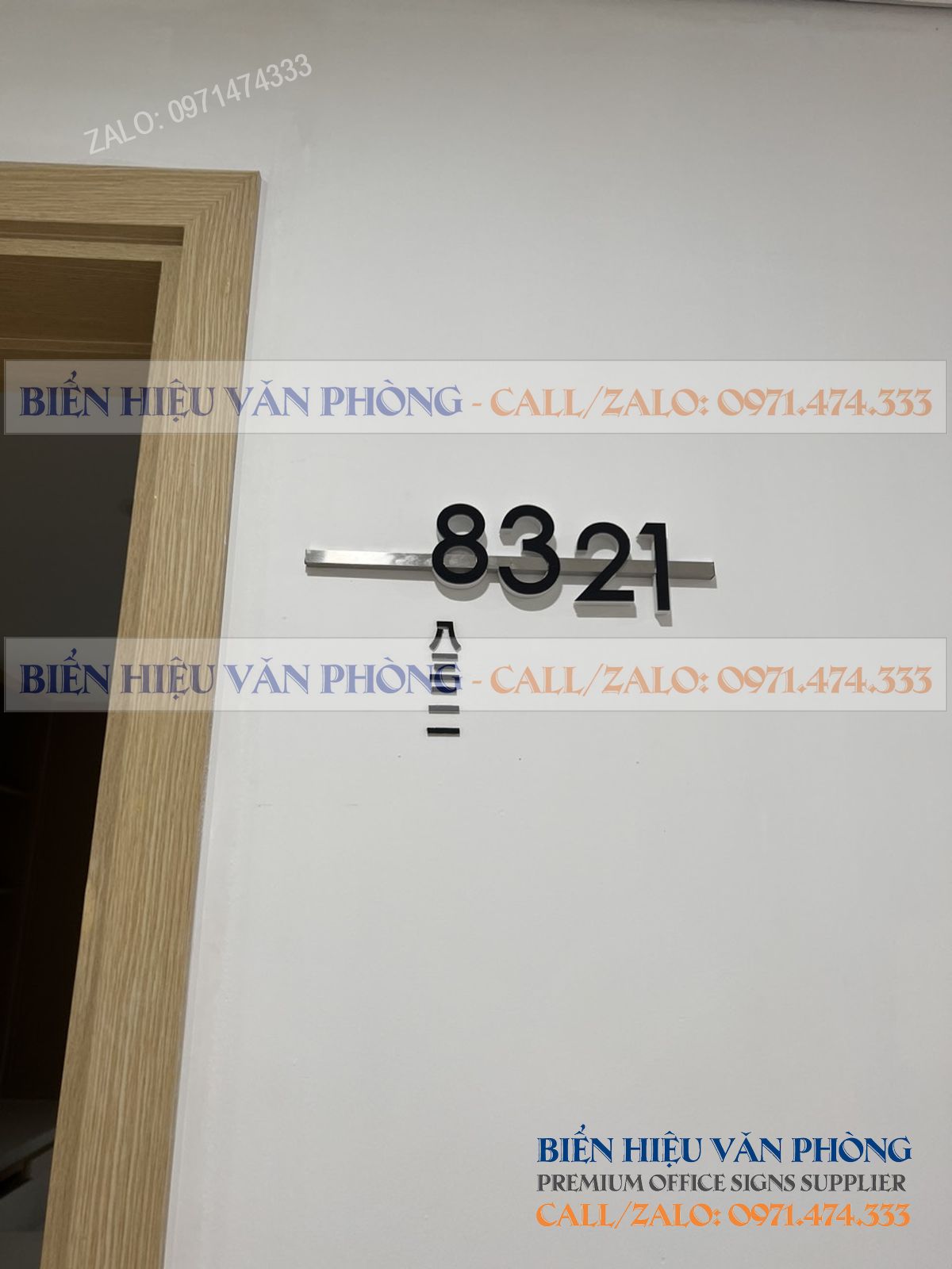 Biển số khách sạn gắn nổi, Bảng số phòng thanh inox