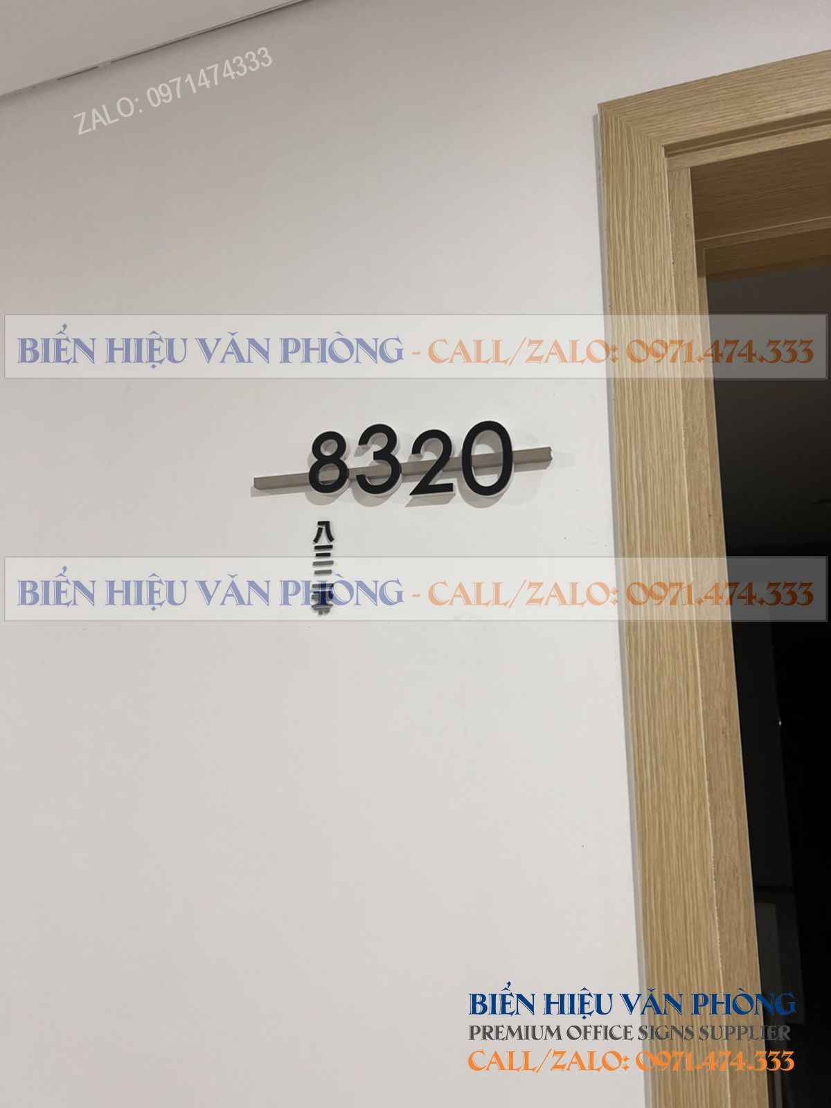 Biển số khách sạn gắn nổi, Bảng số phòng thanh inox
