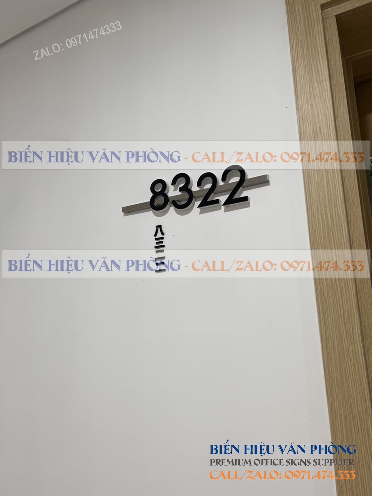 Biển số khách sạn gắn nổi, Bảng số phòng thanh inox
