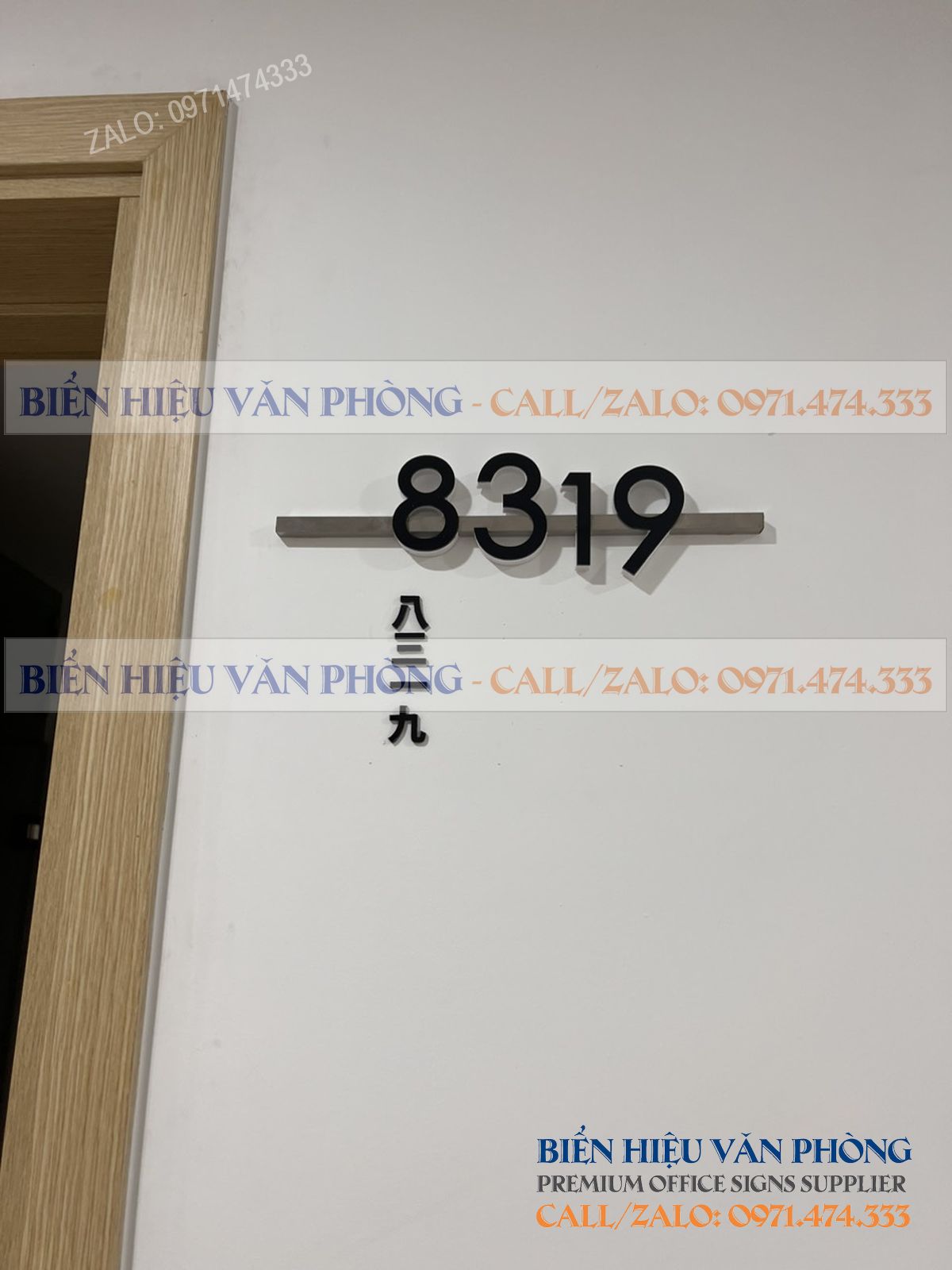 Biển số khách sạn gắn nổi, Bảng số phòng thanh inox