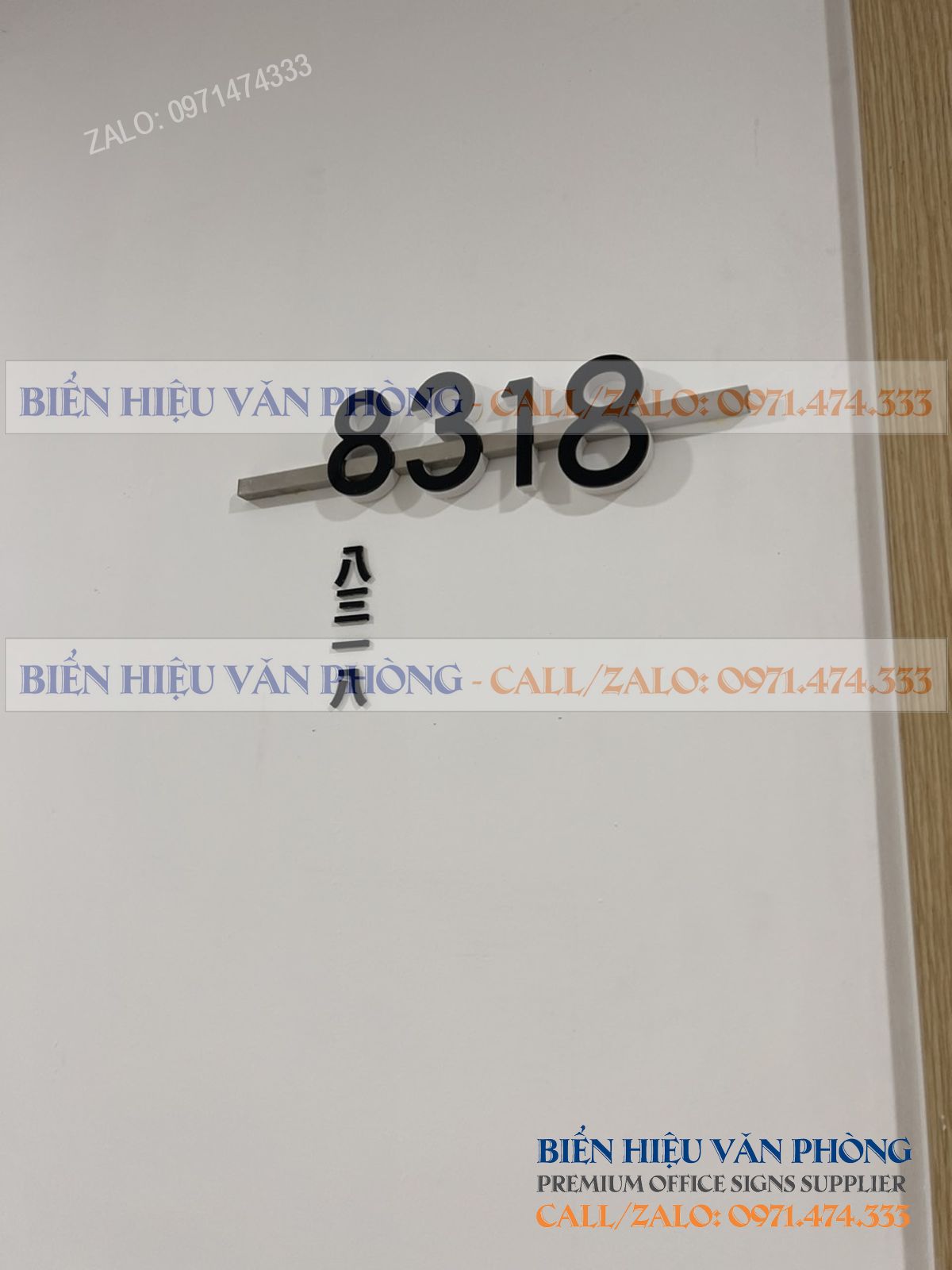 Biển số khách sạn gắn nổi, Bảng số phòng thanh inox