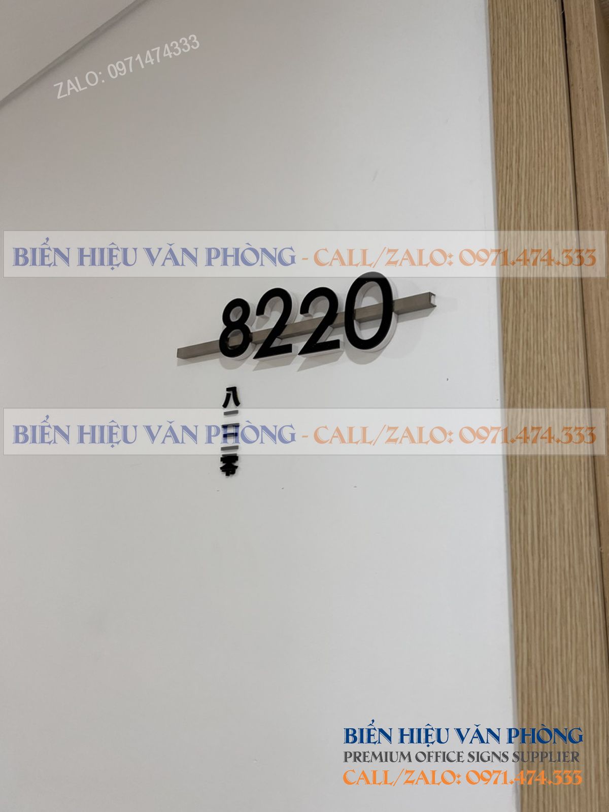 Biển số khách sạn gắn nổi