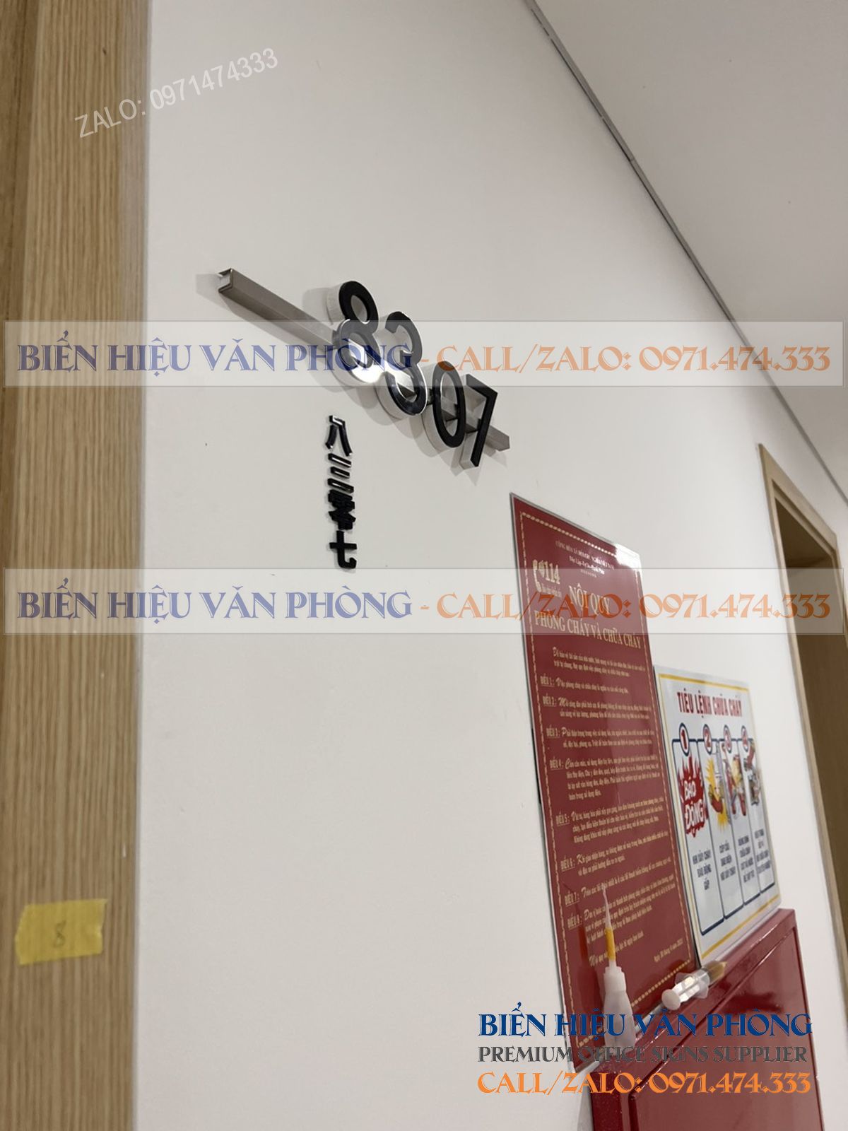 Biển số khách sạn gắn nổi, Bảng số phòng thanh inox