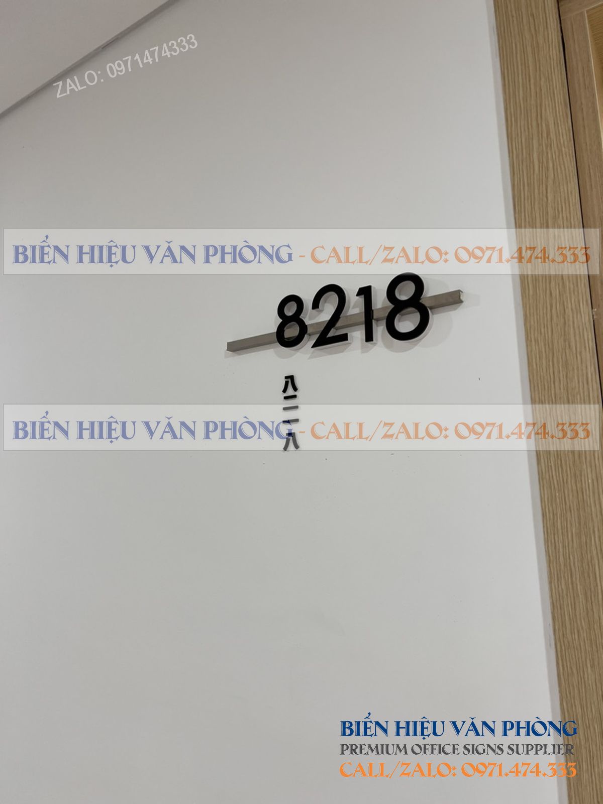 Biển số khách sạn gắn nổi