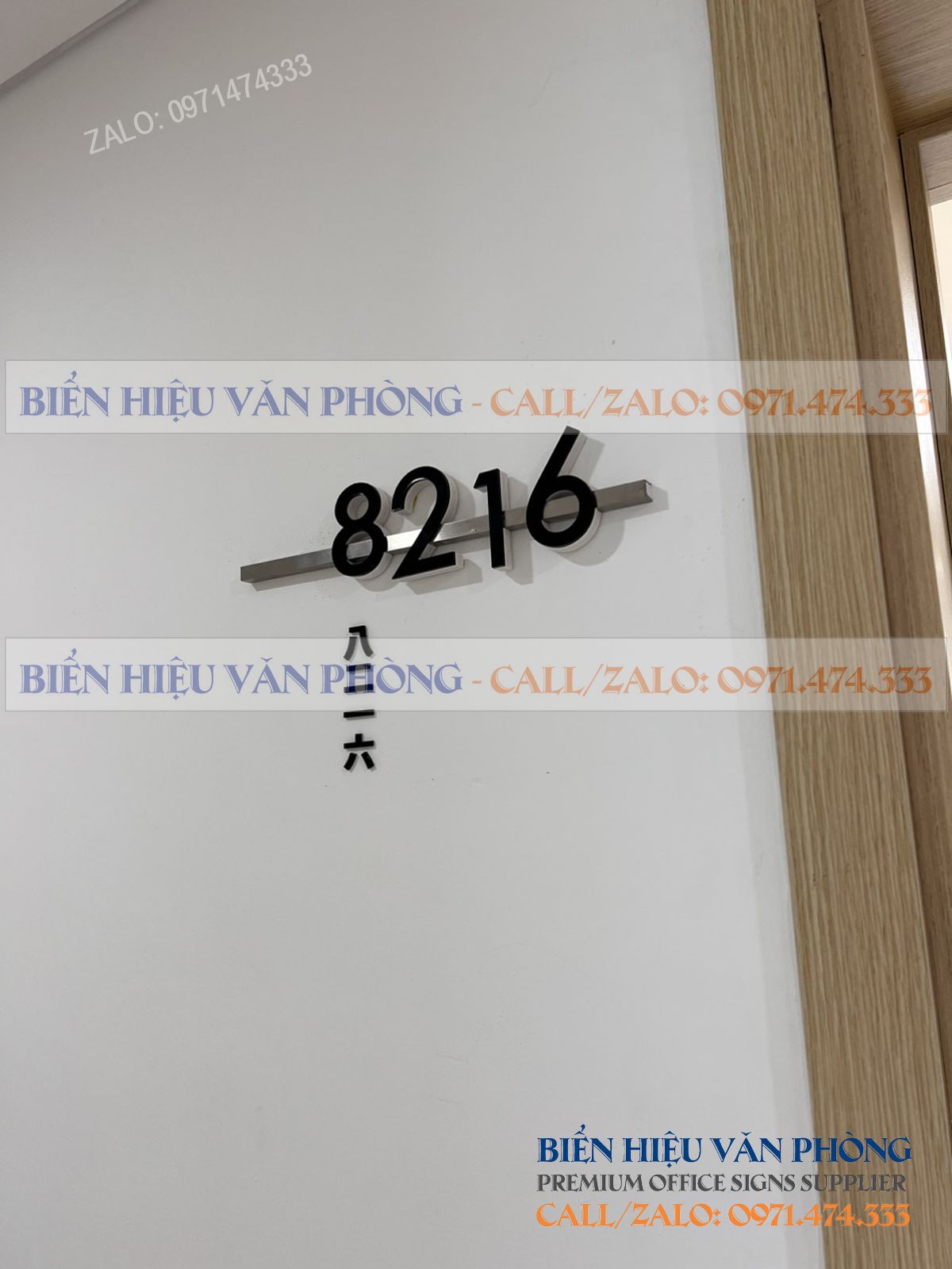 Biển số khách sạn gắn nổi