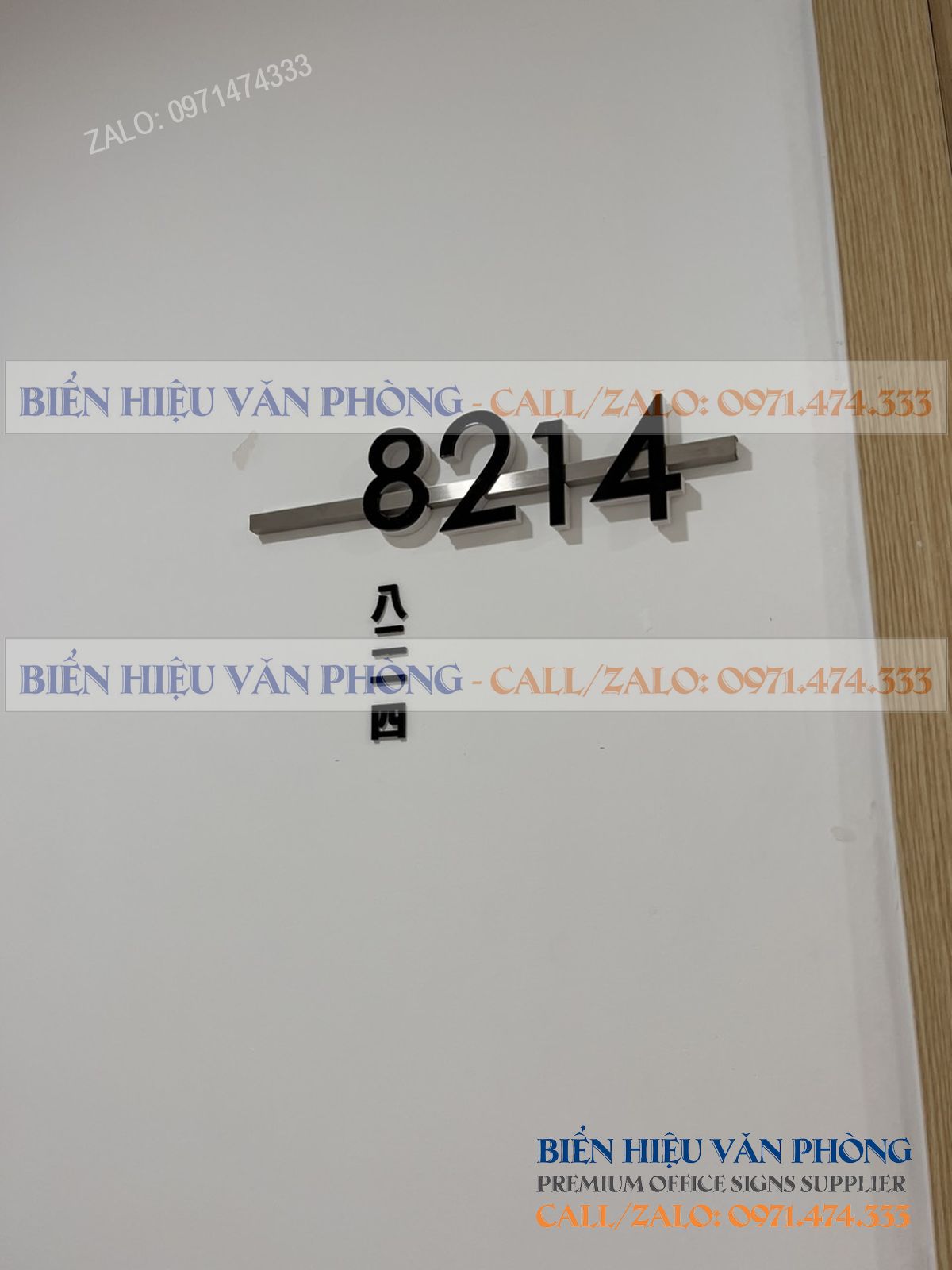Biển số khách sạn gắn nổi