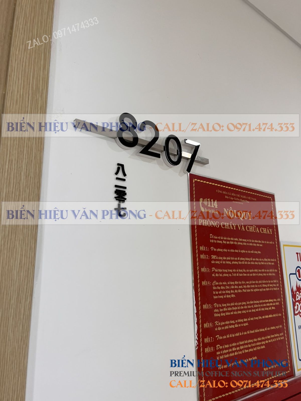 Biển số khách sạn gắn nổi