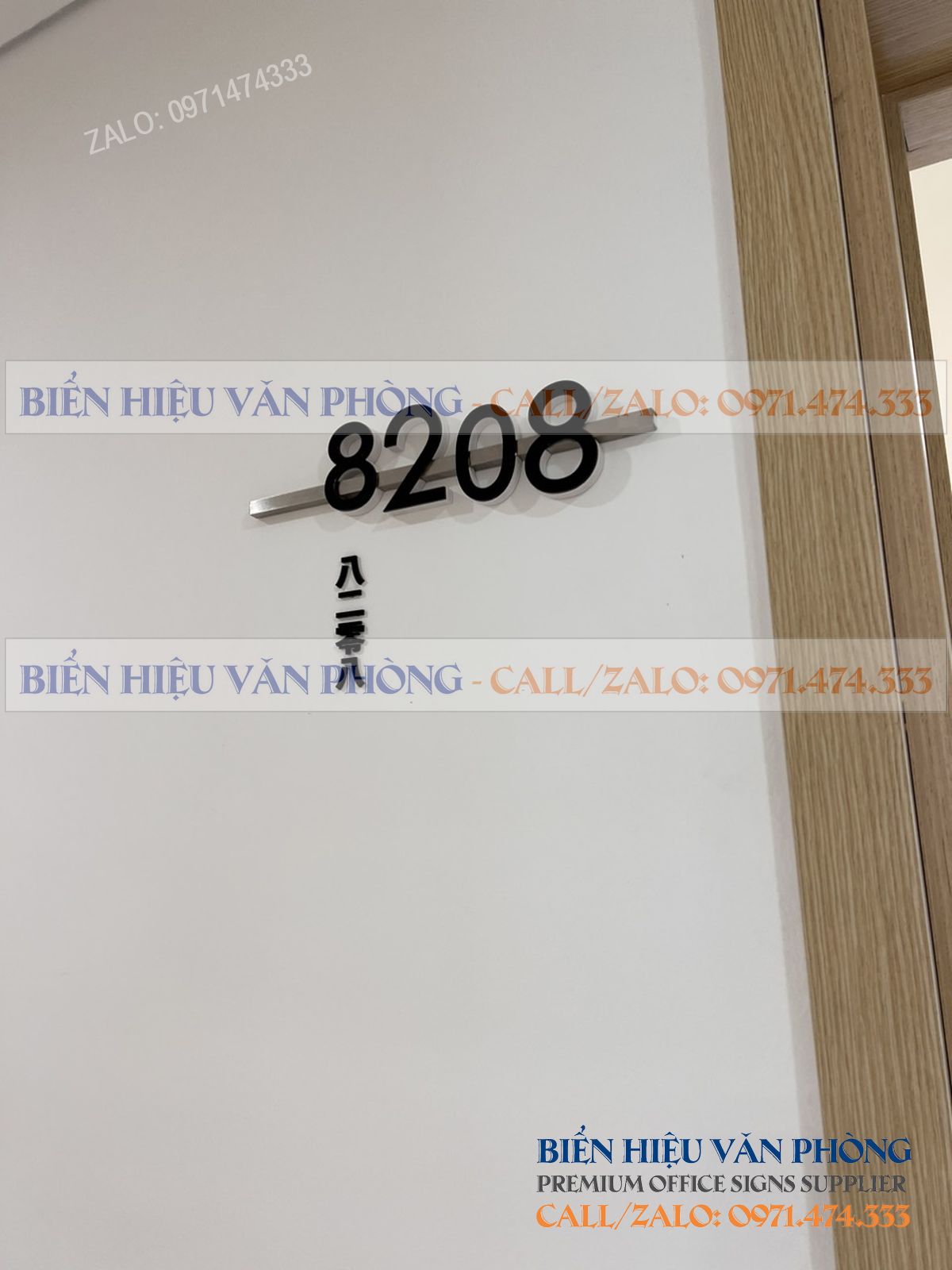 Biển số khách sạn gắn nổi