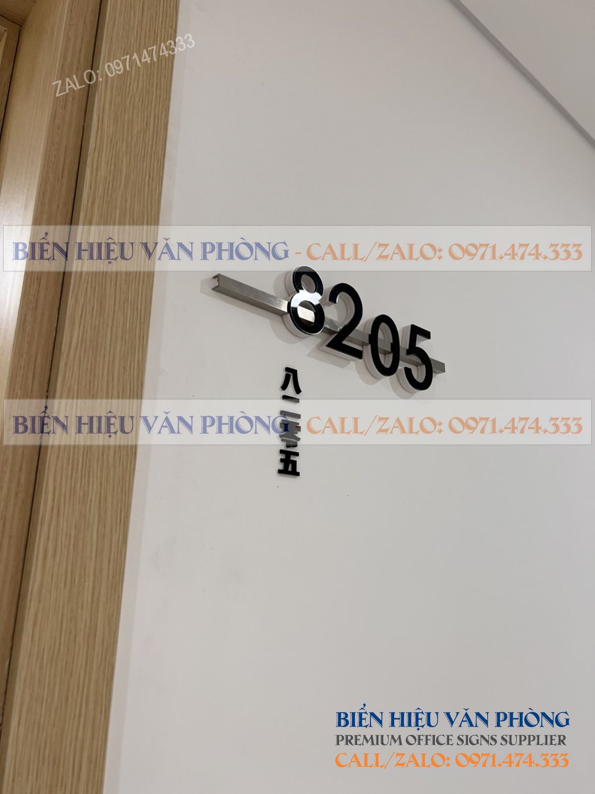 Biển số khách sạn gắn nổi