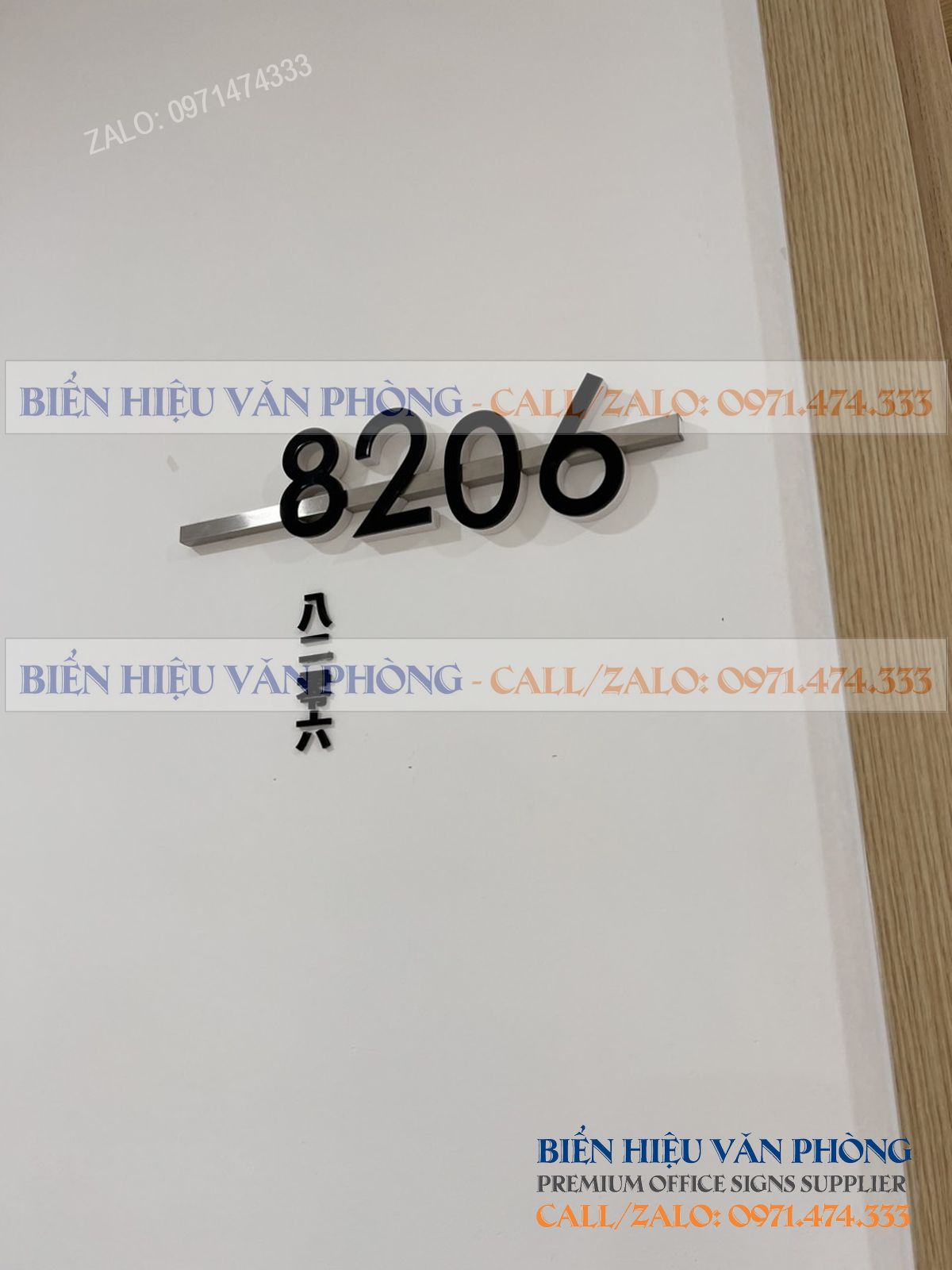 Biển số khách sạn gắn nổi