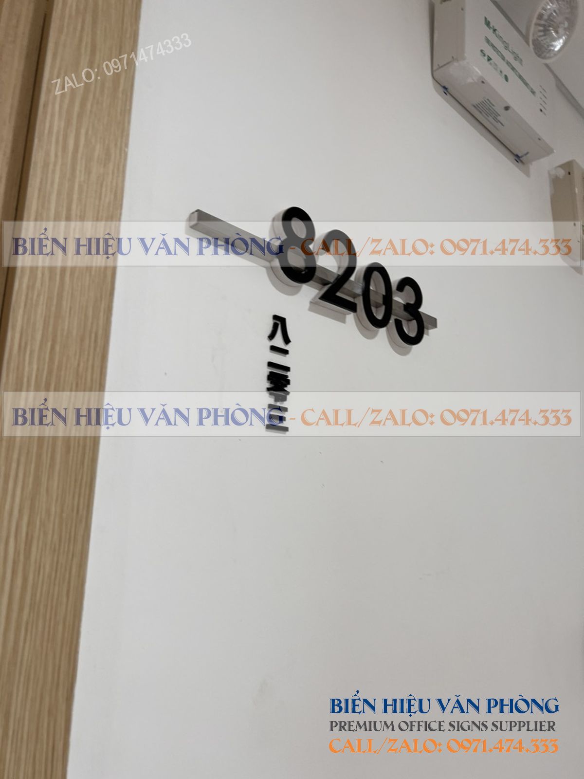 Biển số khách sạn gắn nổi