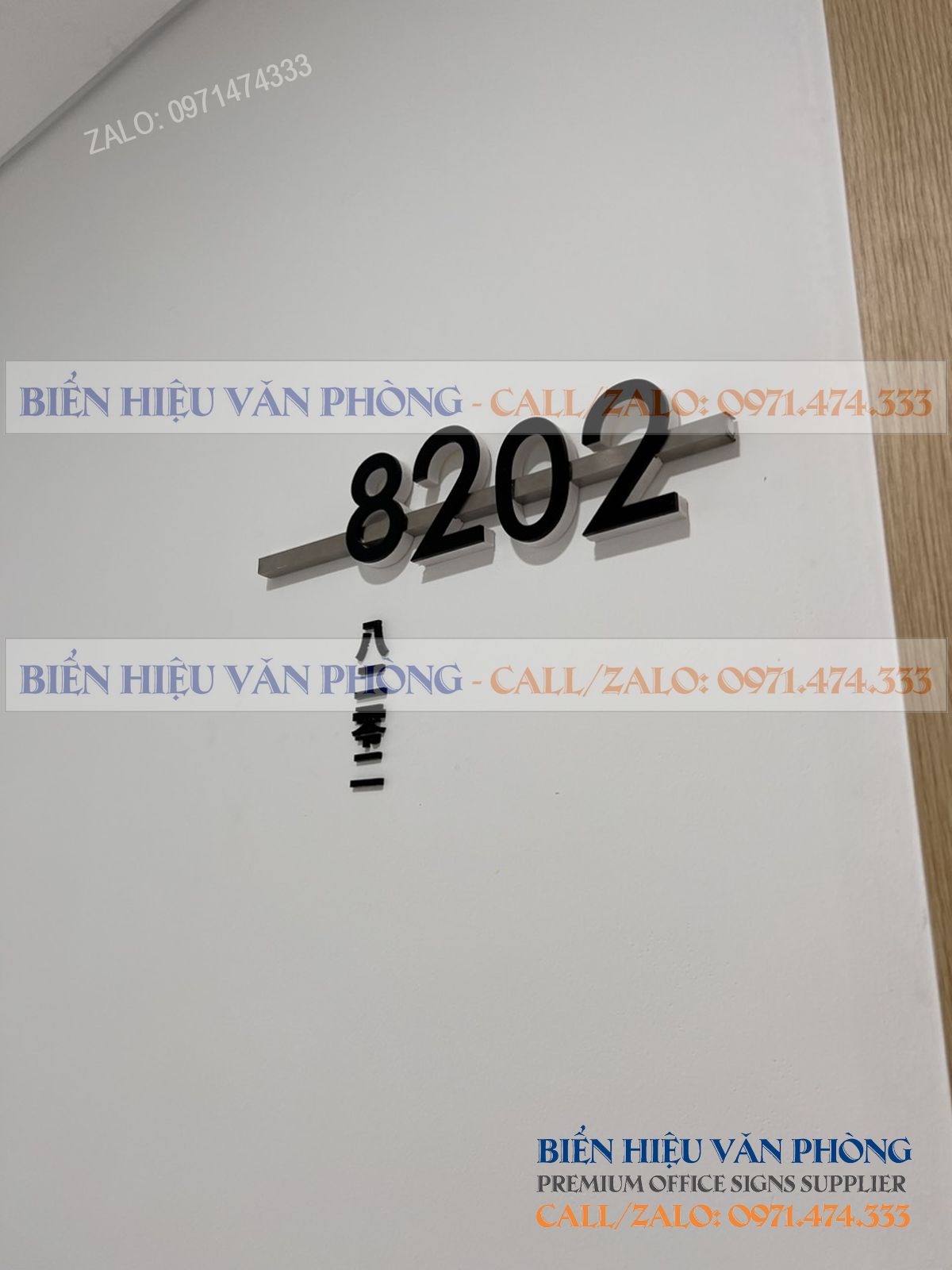 Biển số khách sạn gắn nổi