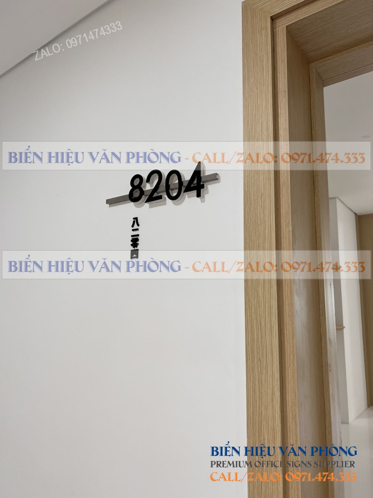 Biển số khách sạn gắn nổi