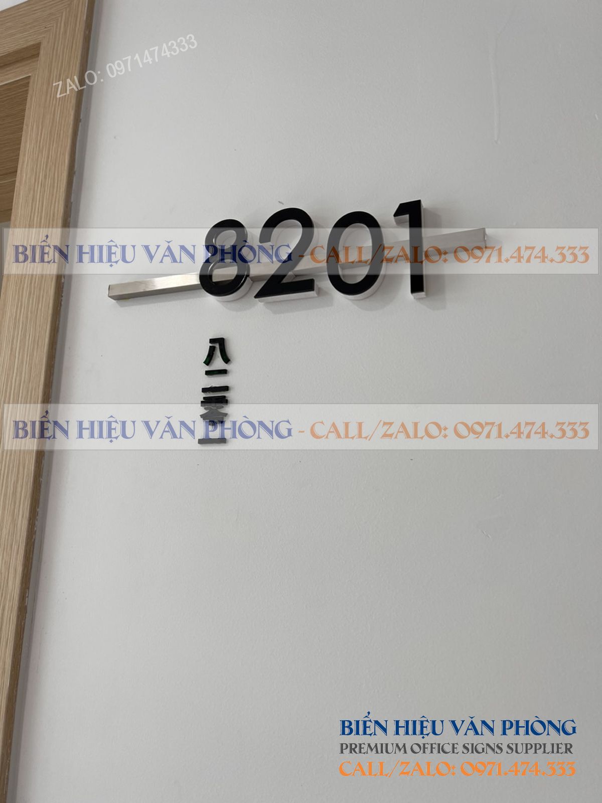 Biển số khách sạn gắn nổi