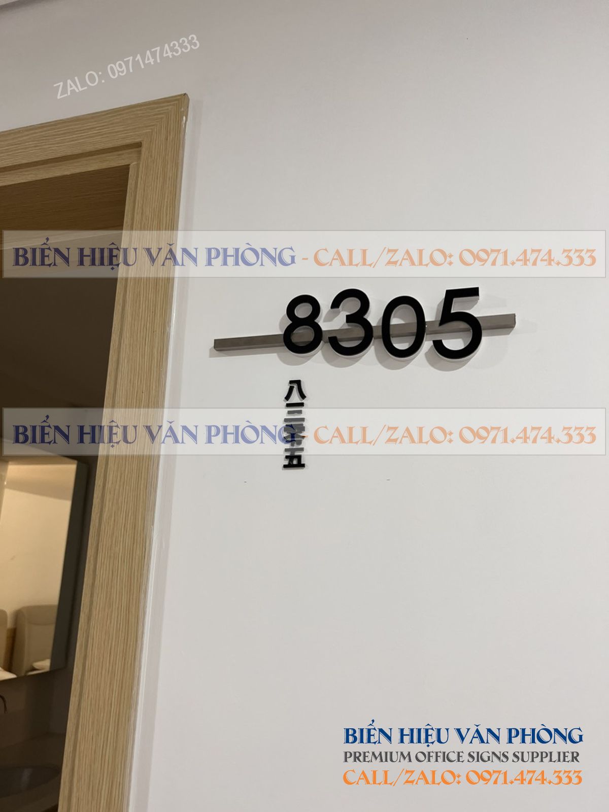 Biển số khách sạn gắn nổi, Bảng số phòng thanh inox