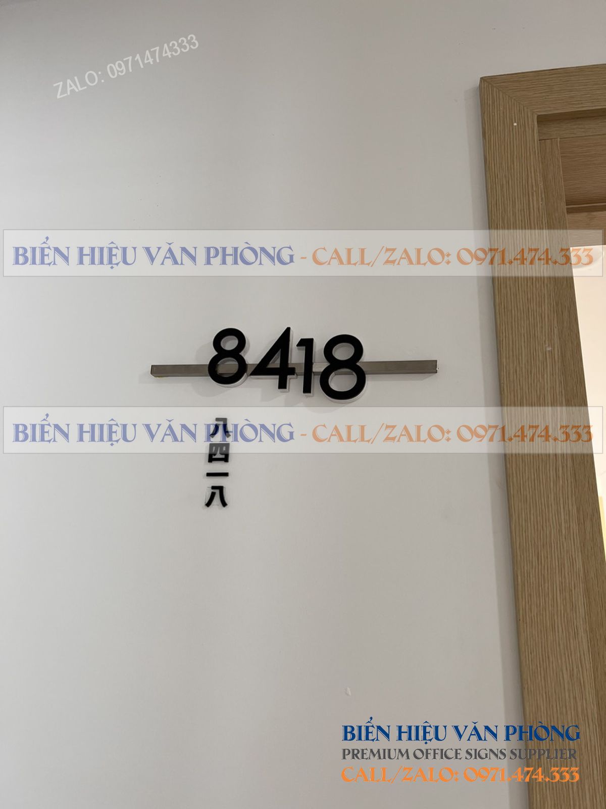Biển số khách sạn gắn nổi