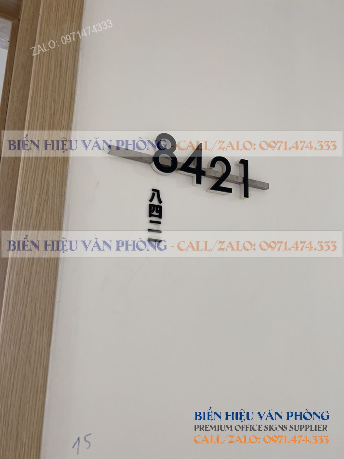 Biển số khách sạn gắn nổi