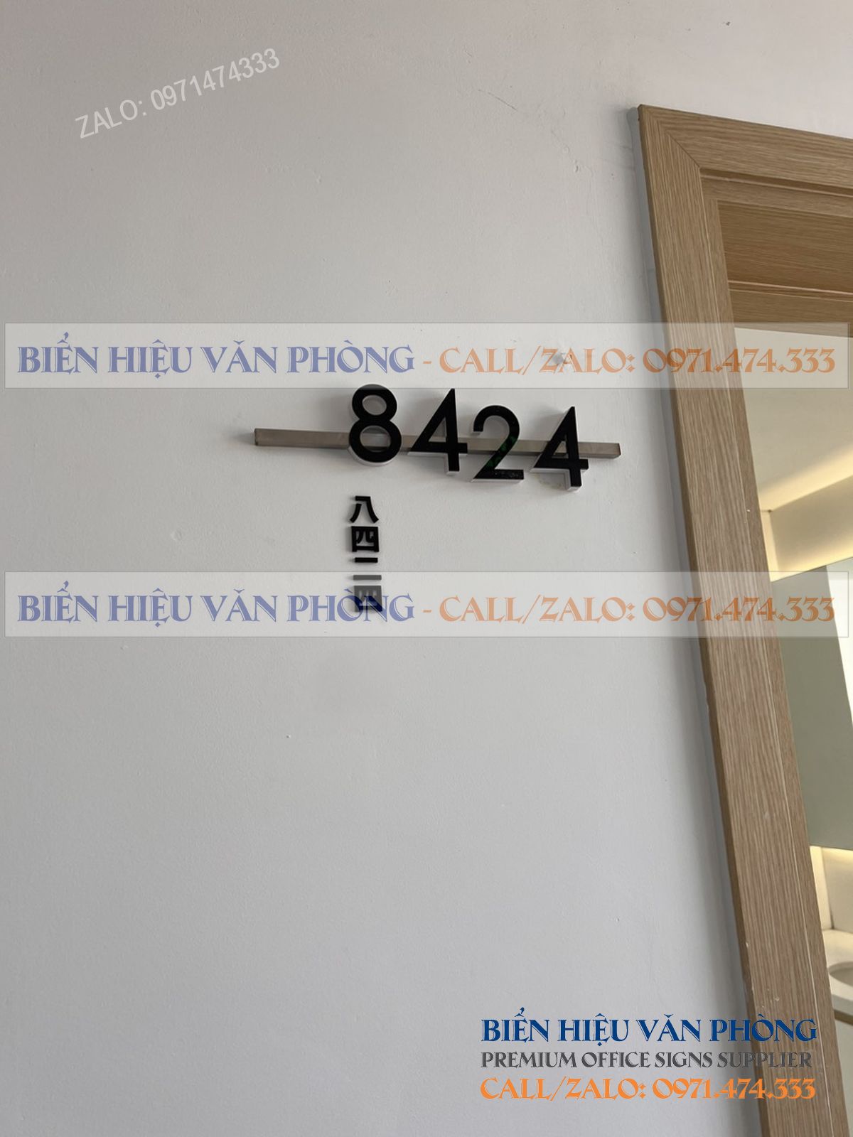 Biển số khách sạn gắn nổi