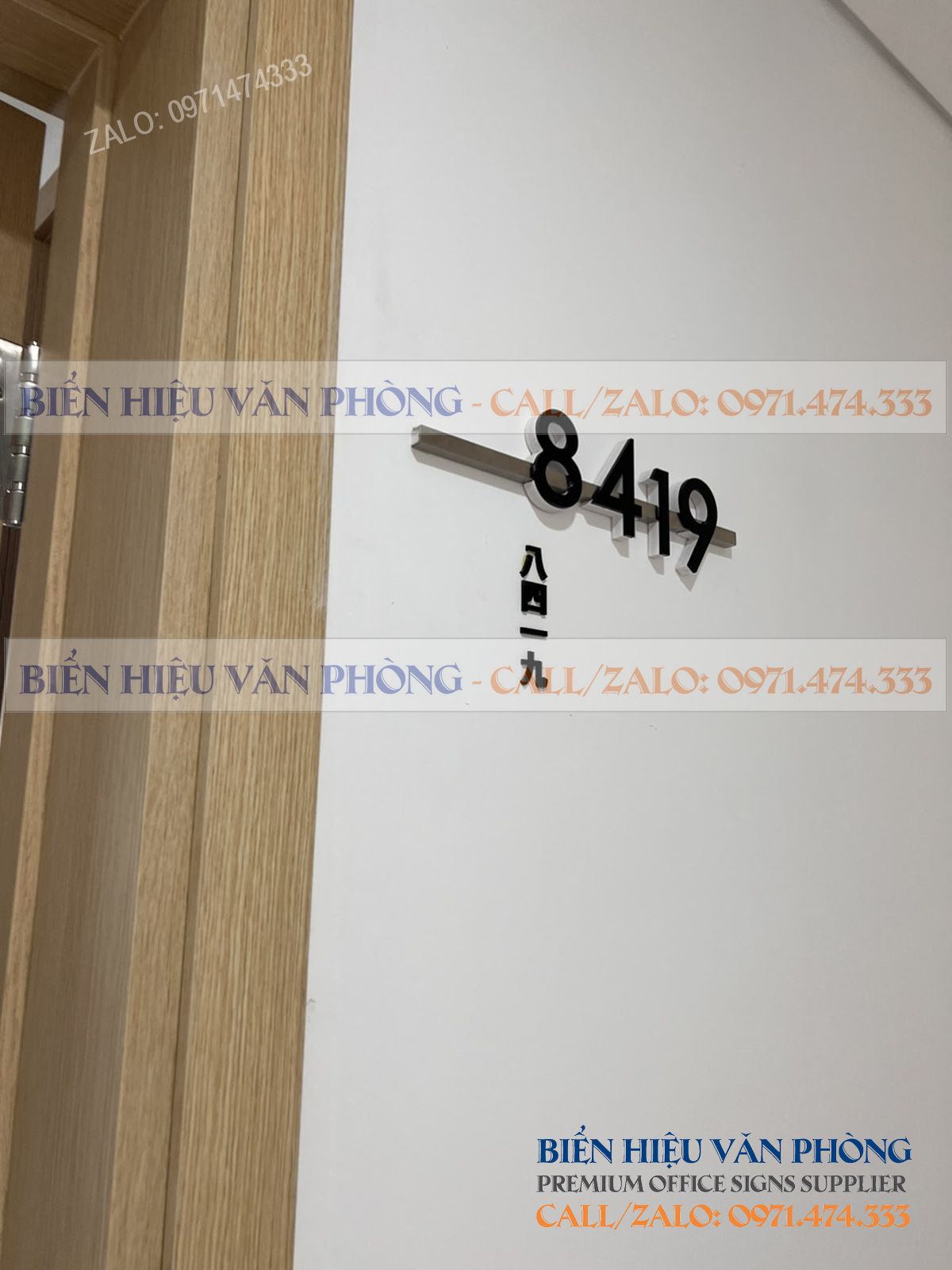 Biển số khách sạn gắn nổi