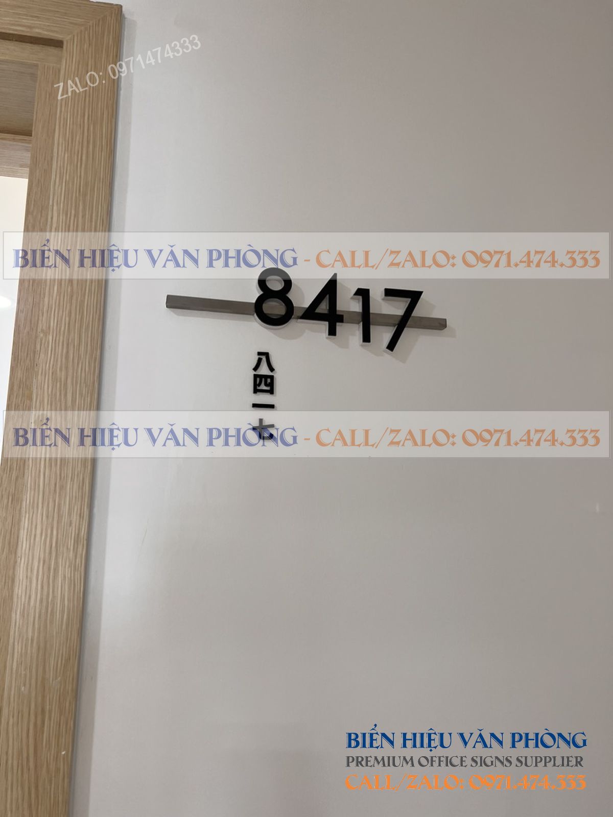 Biển số khách sạn gắn nổi