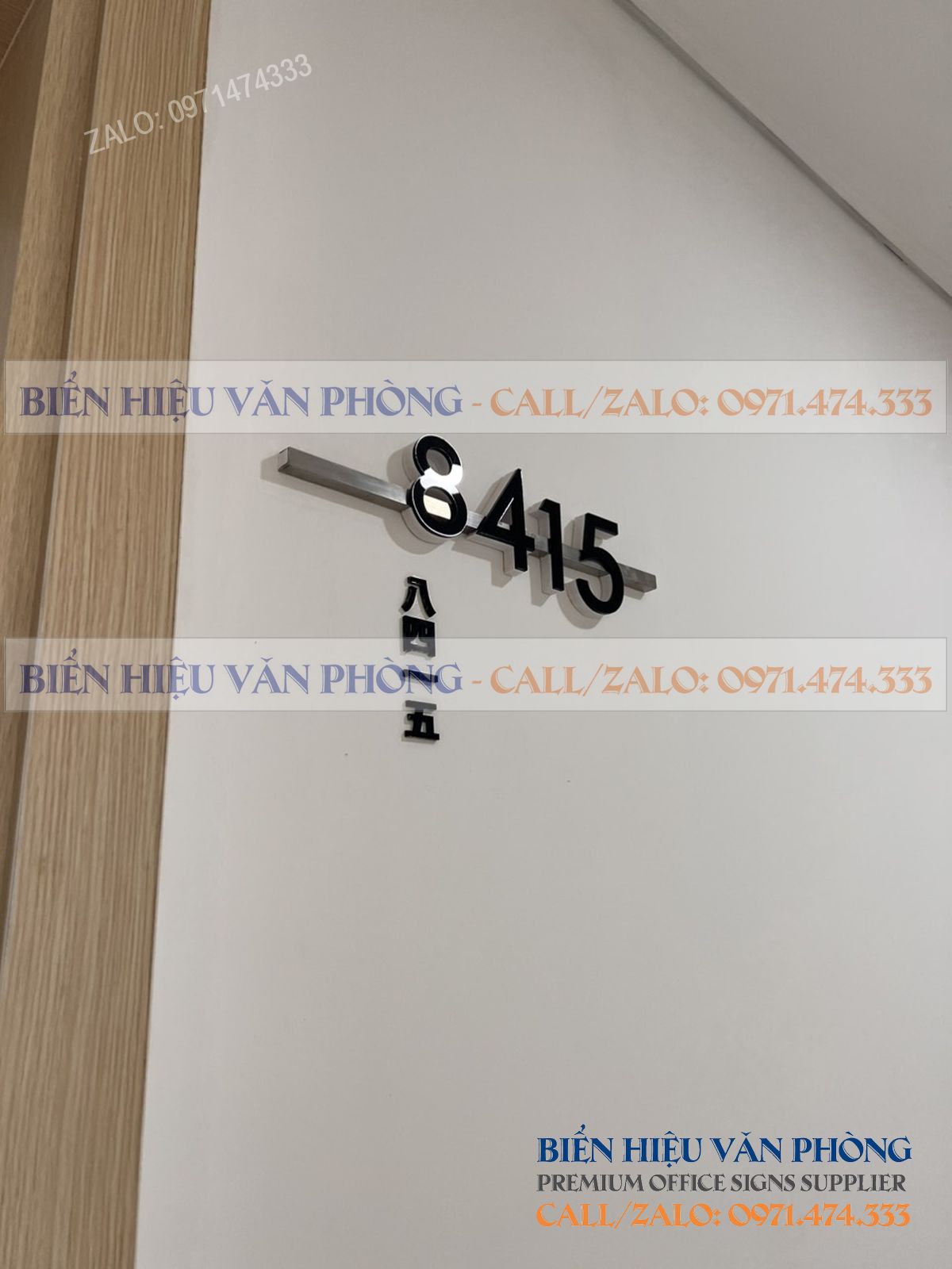 Biển số khách sạn gắn nổi
