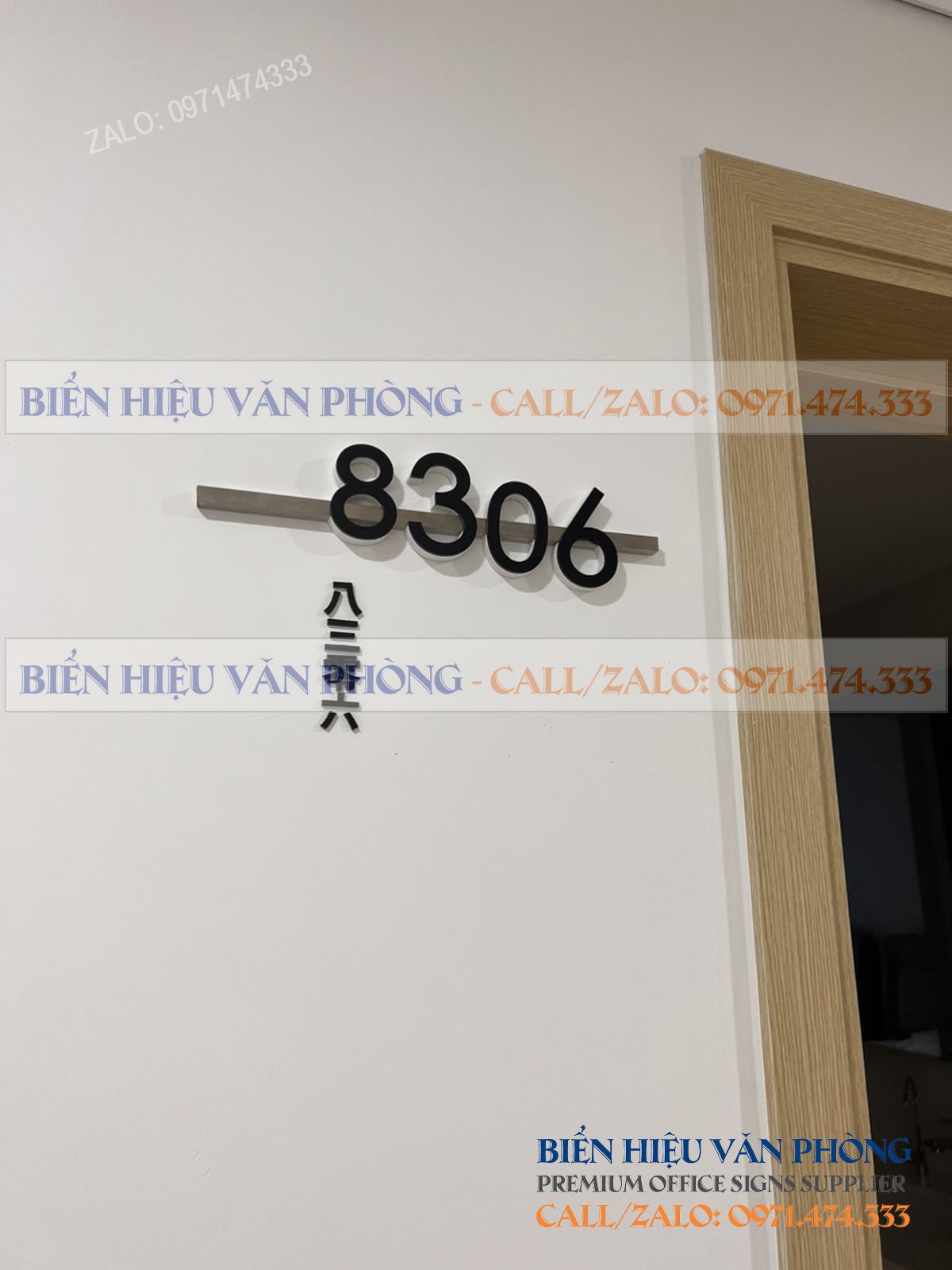 Biển số khách sạn gắn nổi, Bảng số phòng thanh inox