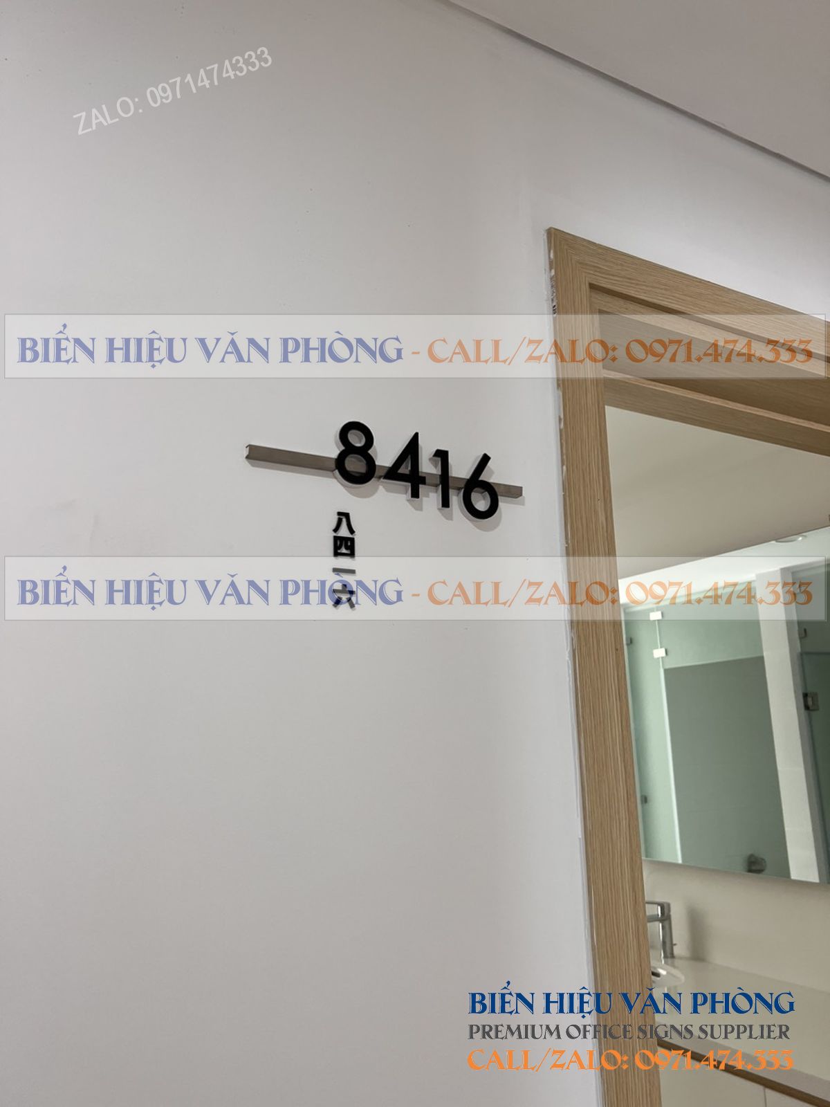 Biển số khách sạn gắn nổi