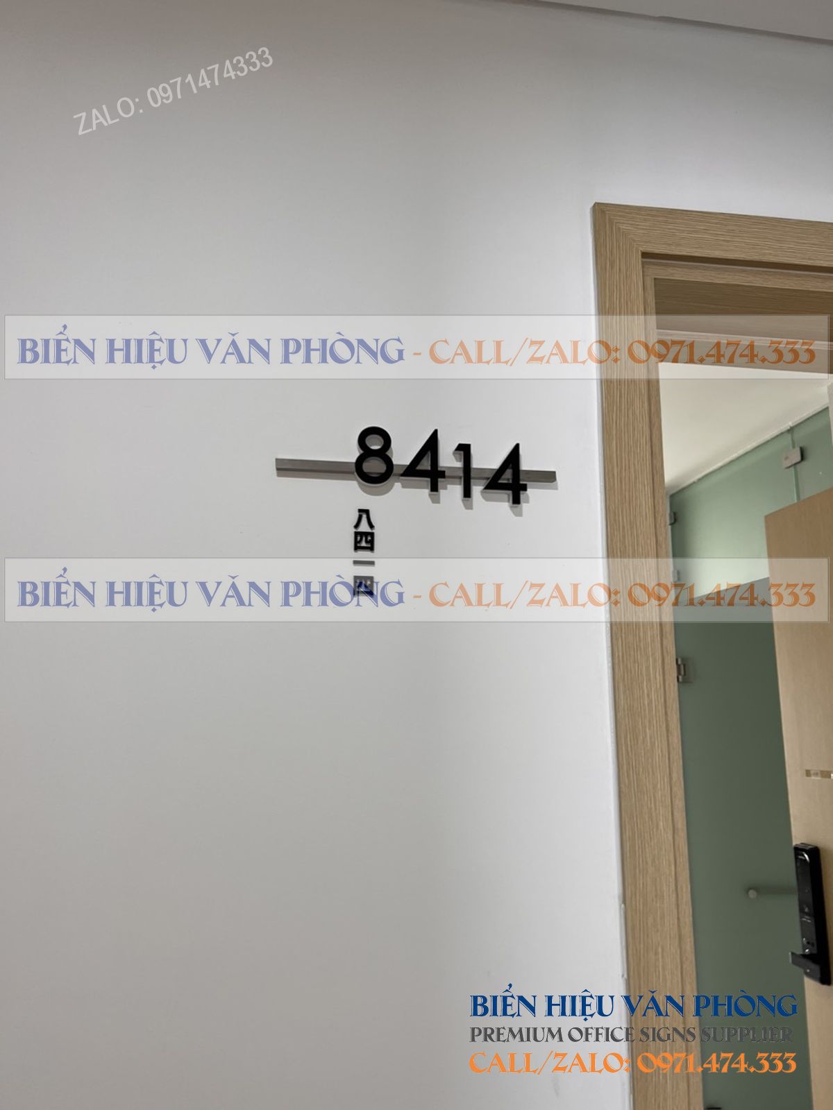 Biển số khách sạn gắn nổi