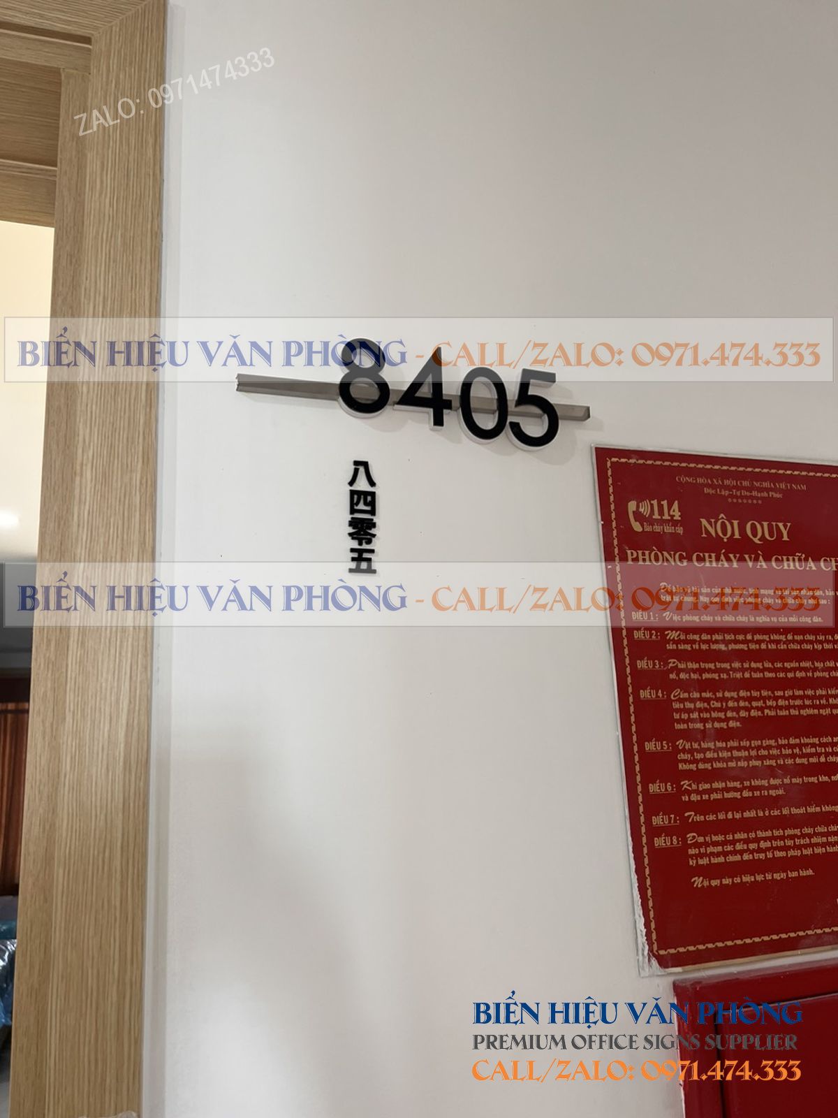 Biển số khách sạn gắn nổi
