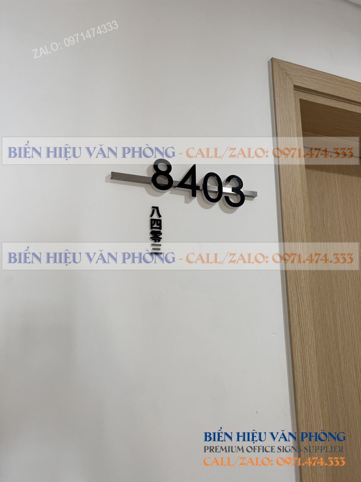 Biển số khách sạn gắn nổi