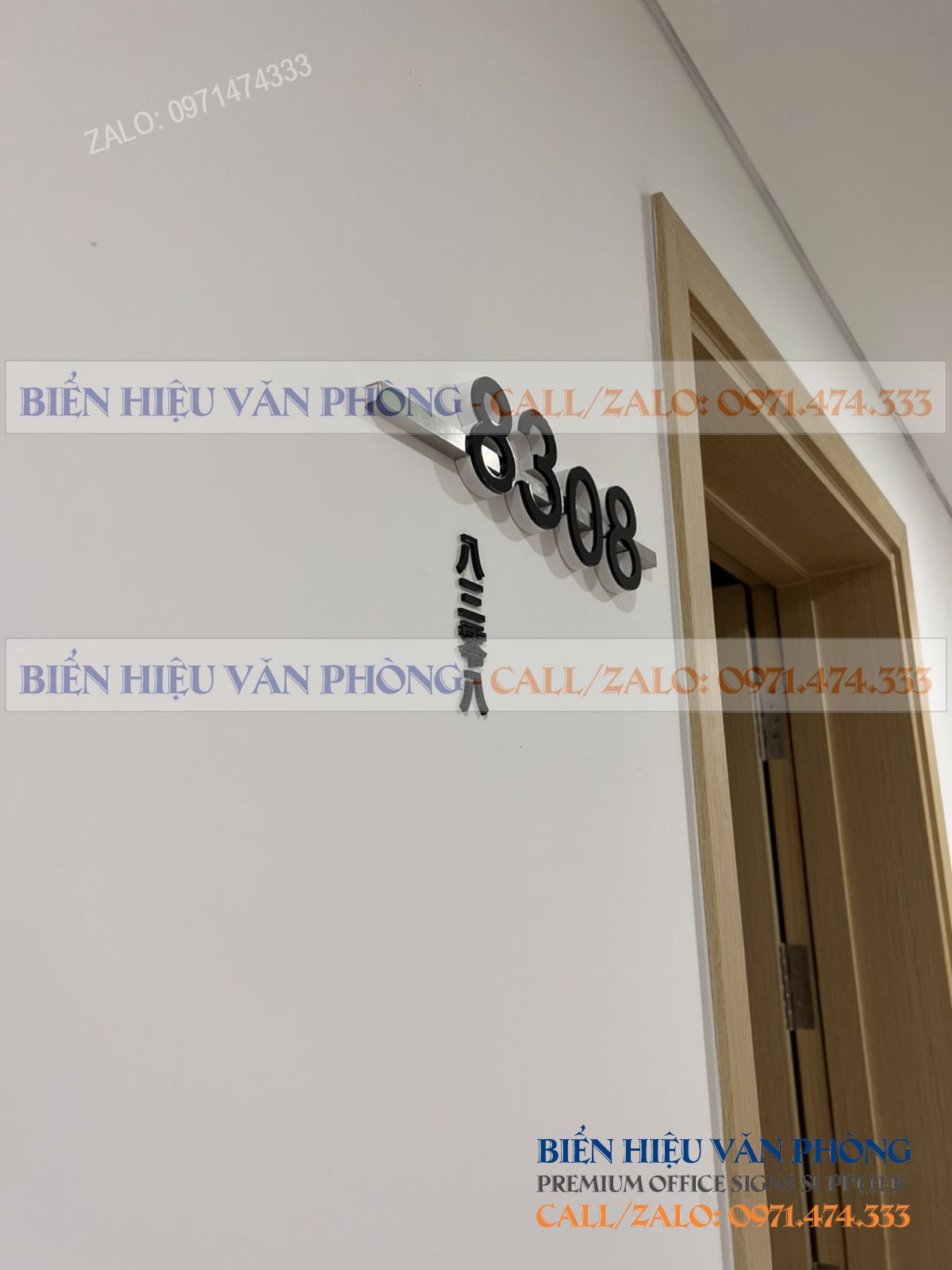Biển số khách sạn gắn nổi, Bảng số phòng thanh inox